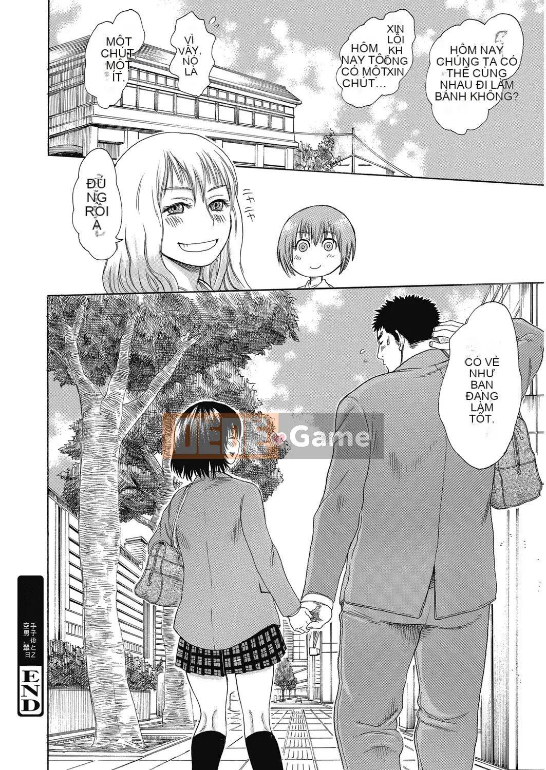 [Agata] Bichi Para ~Chijo Encyclopedia~ After School Bitches