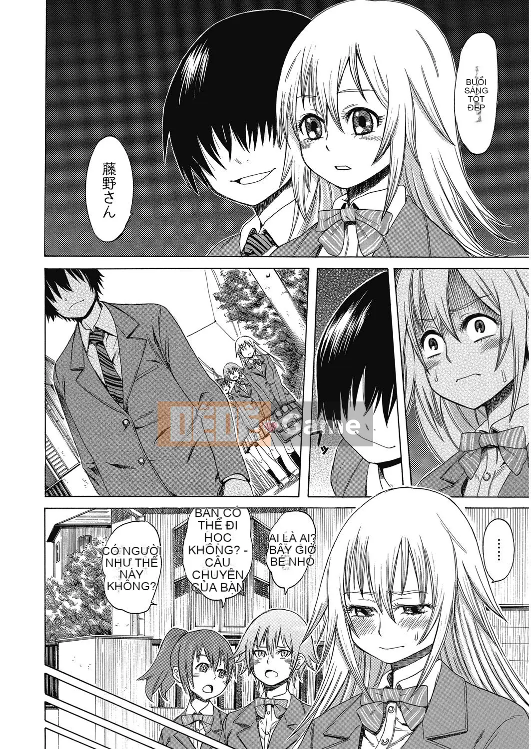 [Agata] Bichi Para ~Chijo Encyclopedia~ After School Bitches