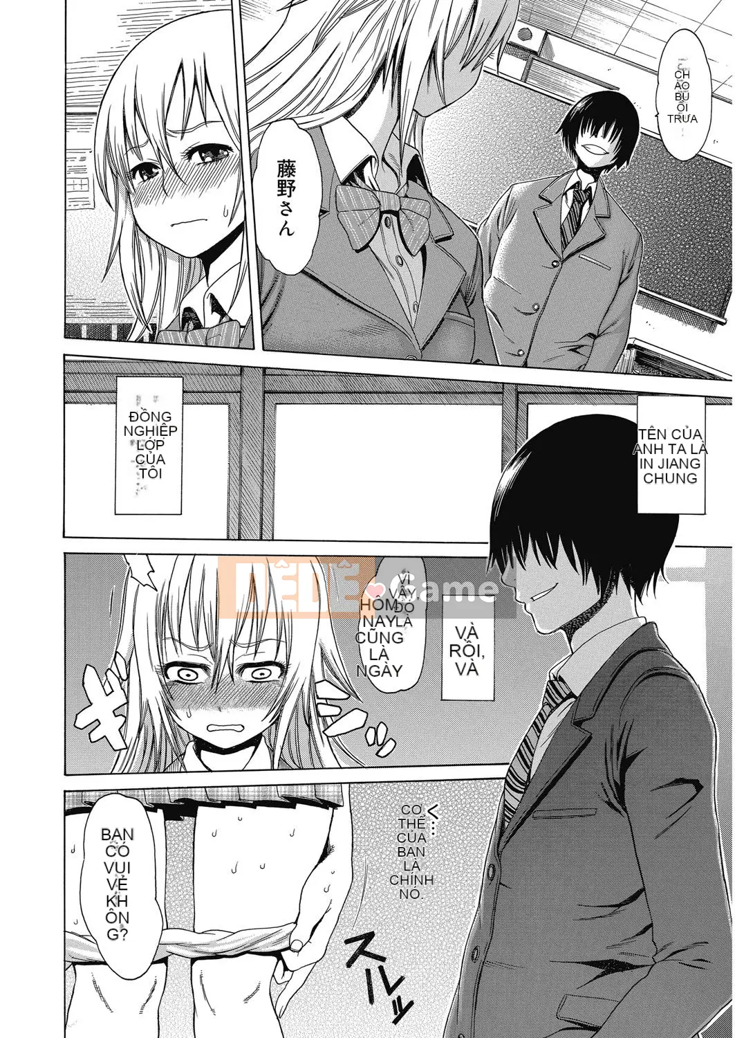 [Agata] Bichi Para ~Chijo Encyclopedia~ After School Bitches