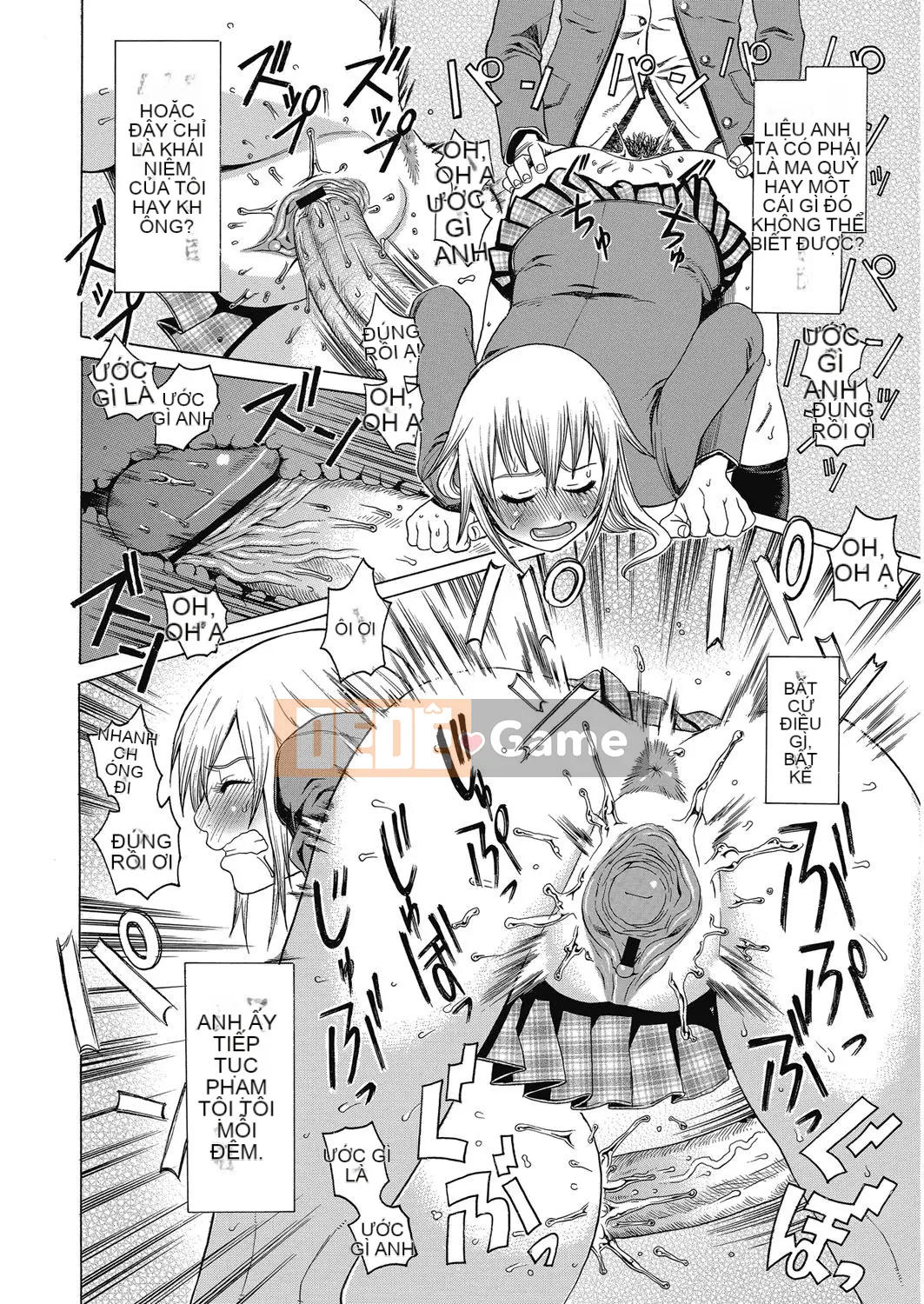 [Agata] Bichi Para ~Chijo Encyclopedia~ After School Bitches