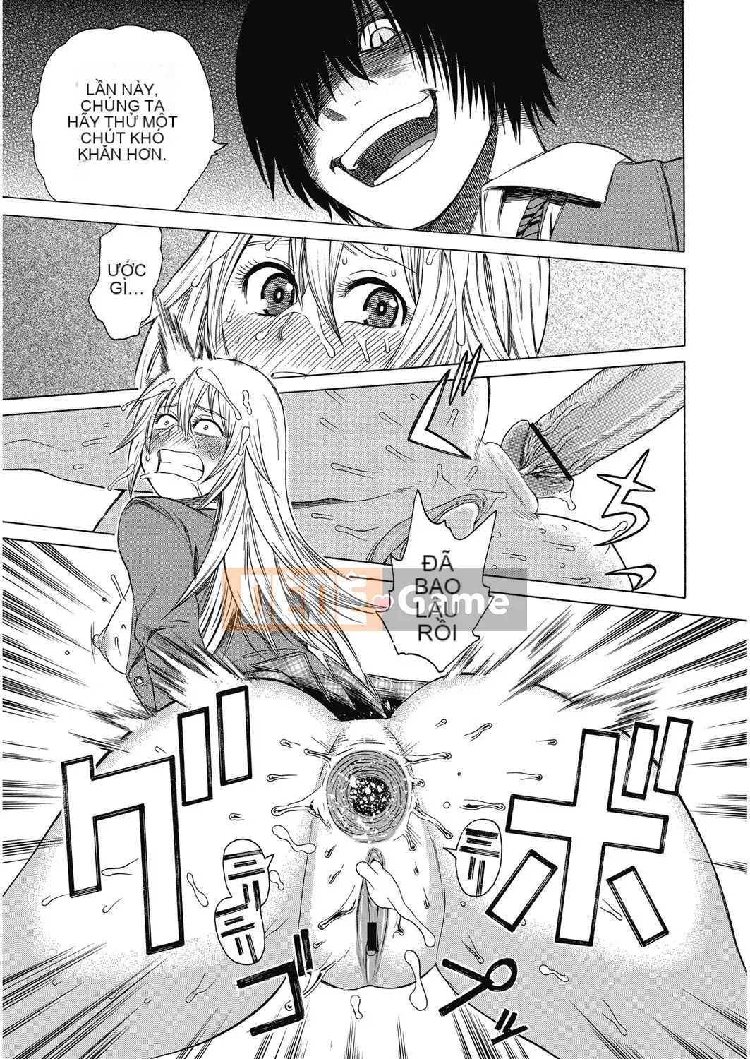 [Agata] Bichi Para ~Chijo Encyclopedia~ After School Bitches