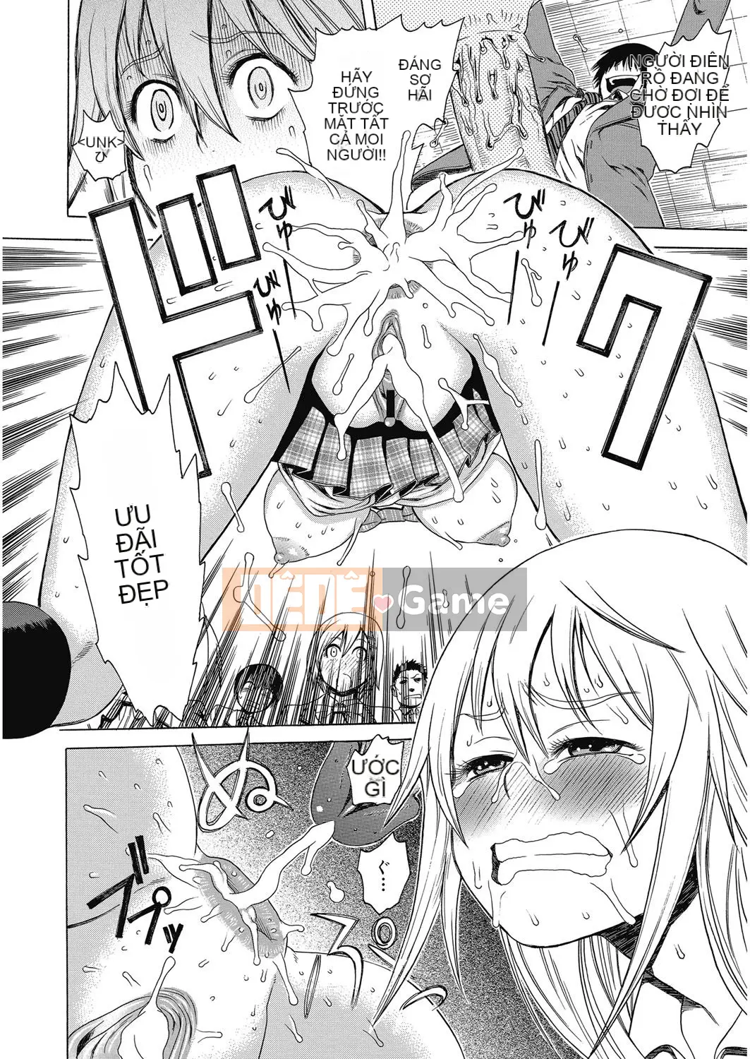 [Agata] Bichi Para ~Chijo Encyclopedia~ After School Bitches