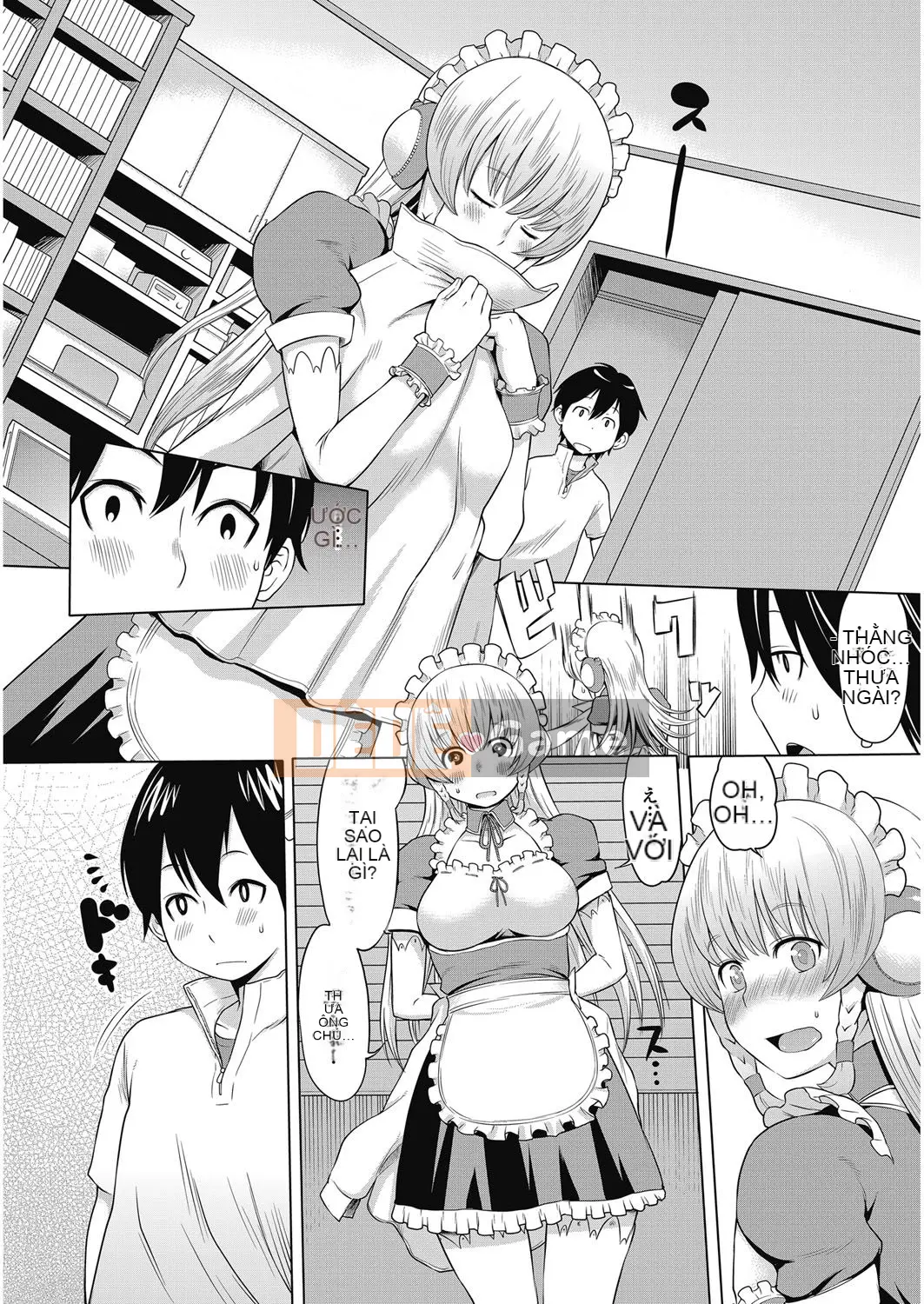 [Agata] Bichi Para ~Chijo Encyclopedia~ After School Bitches