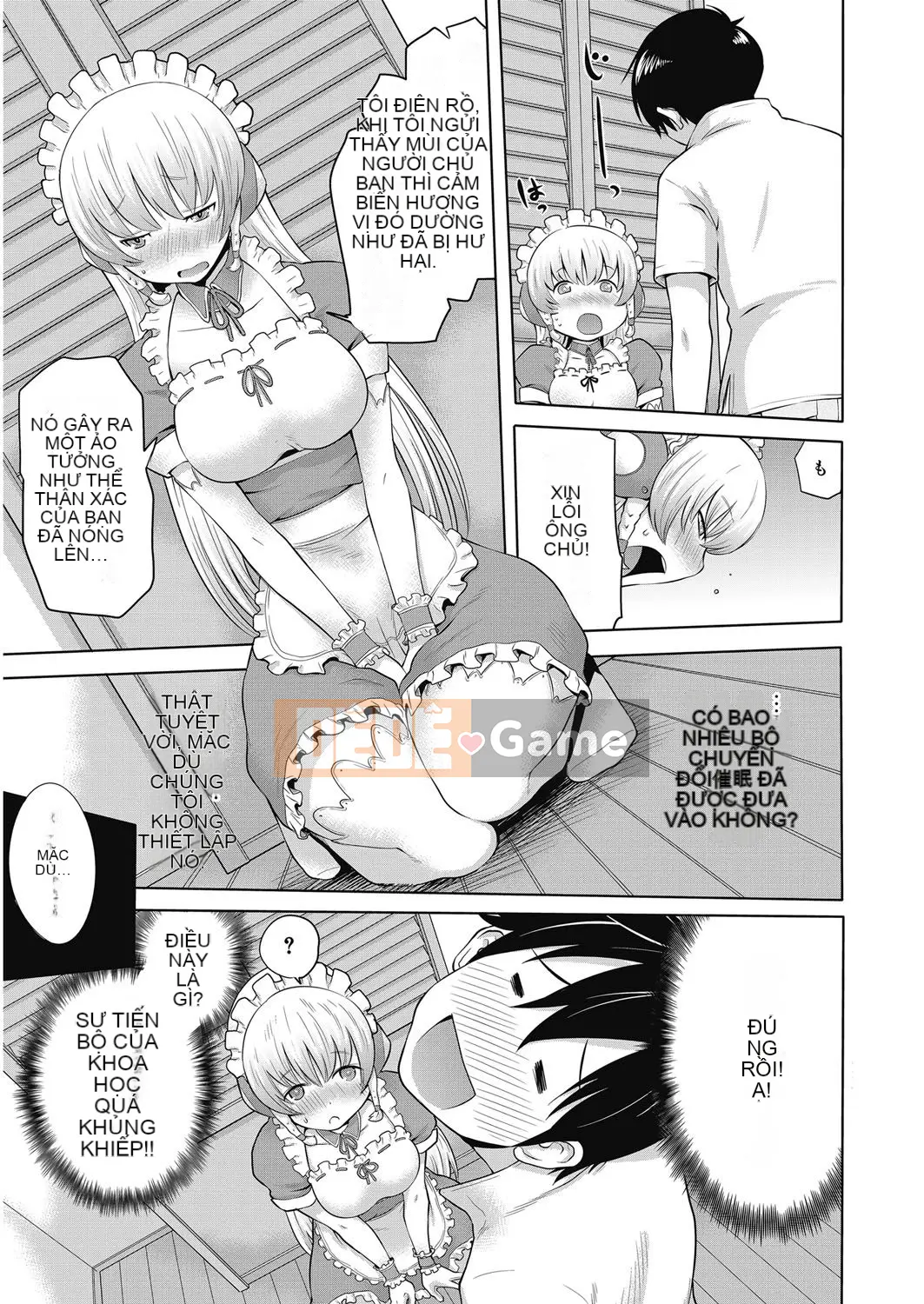 [Agata] Bichi Para ~Chijo Encyclopedia~ After School Bitches