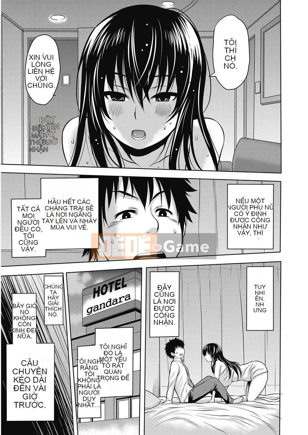 [Agata] Bichi Para ~Chijo Encyclopedia~ After School Bitches