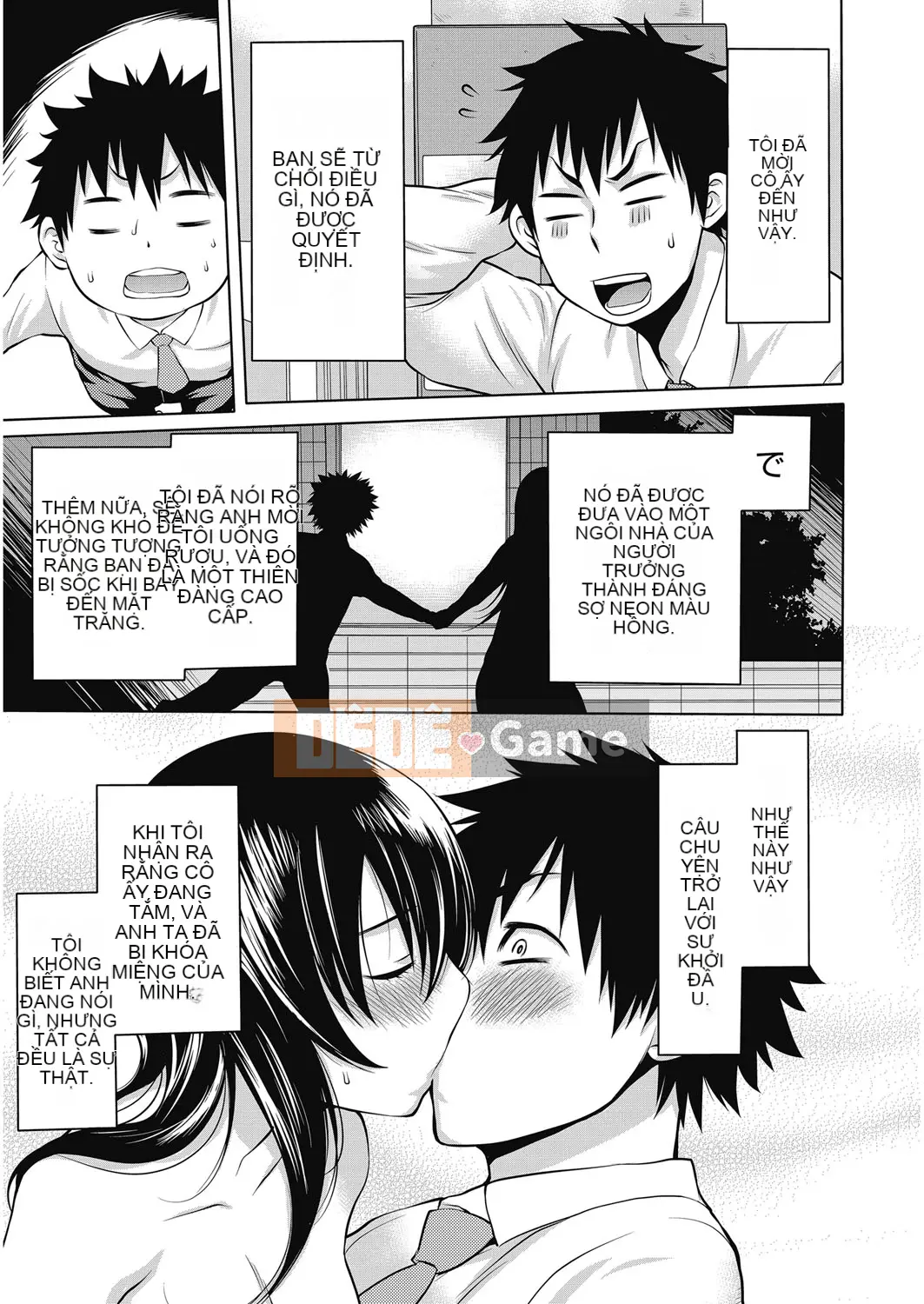 [Agata] Bichi Para ~Chijo Encyclopedia~ After School Bitches