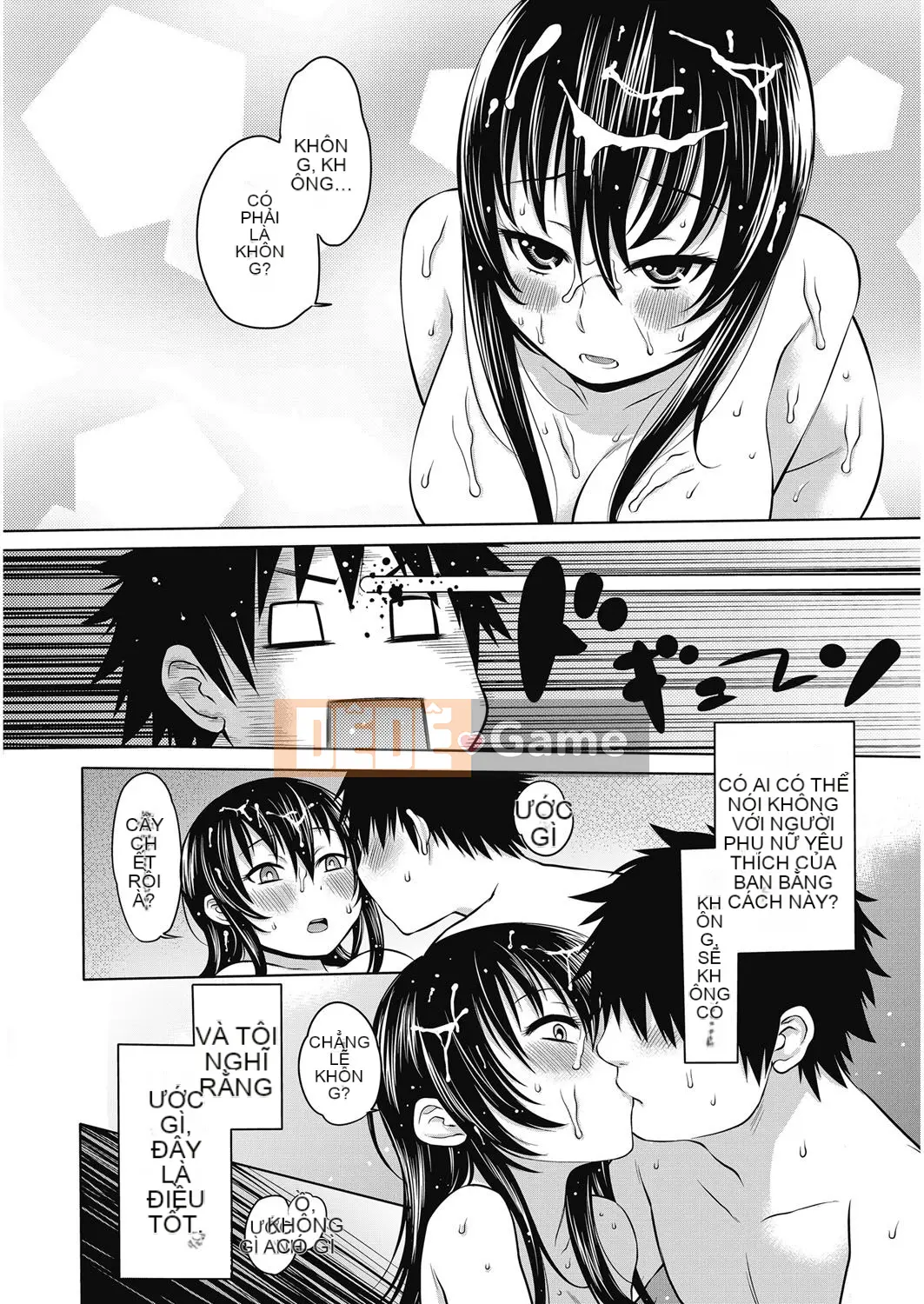 [Agata] Bichi Para ~Chijo Encyclopedia~ After School Bitches