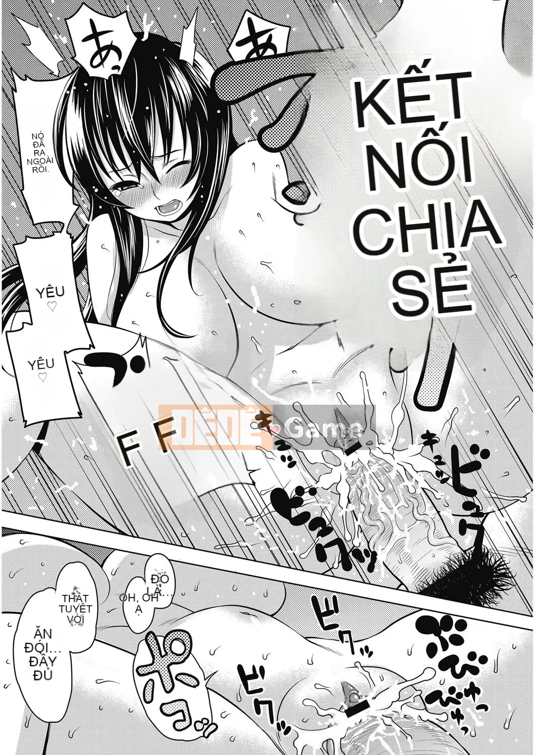 [Agata] Bichi Para ~Chijo Encyclopedia~ After School Bitches