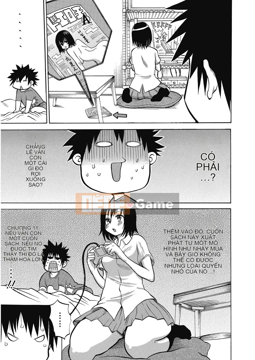 [Agata] Bichi Para ~Chijo Encyclopedia~ After School Bitches