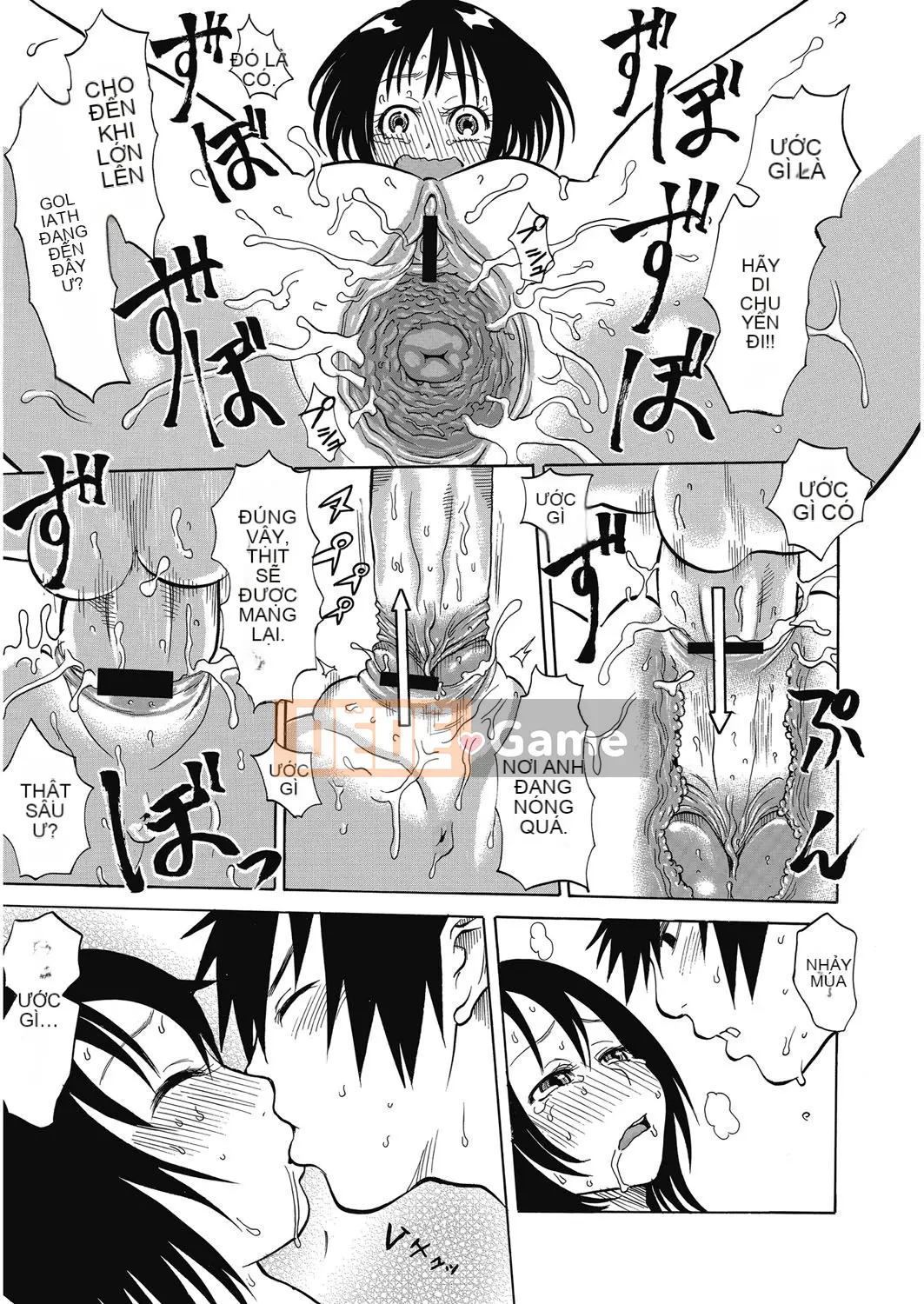 [Agata] Bichi Para ~Chijo Encyclopedia~ After School Bitches