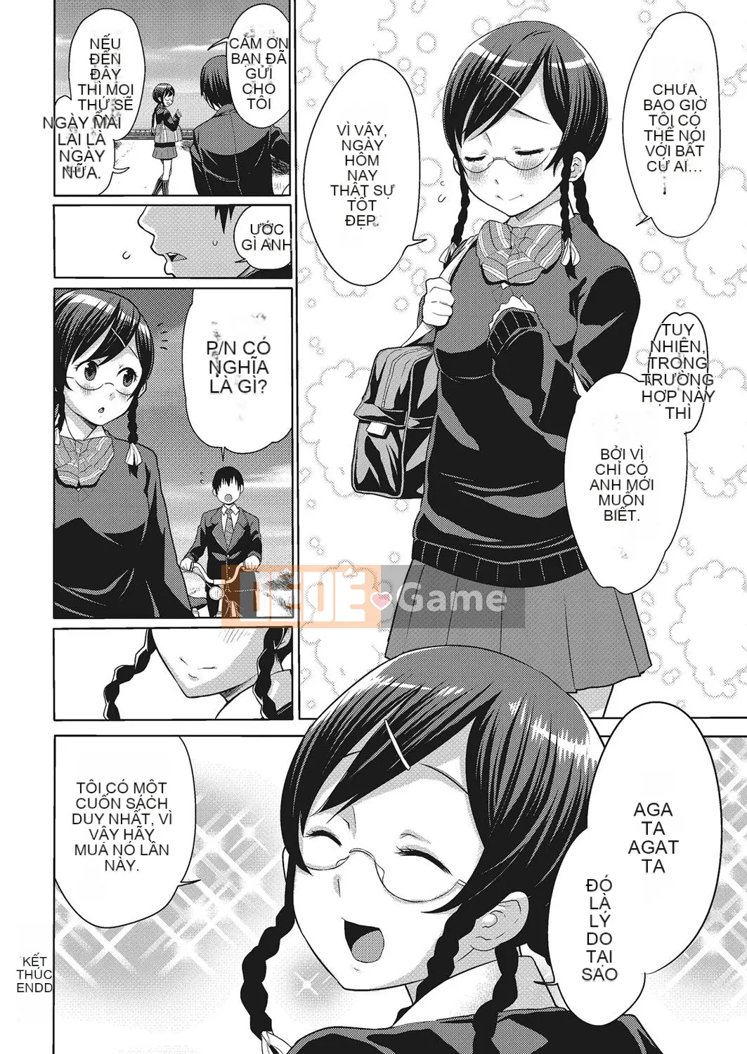 [Agata] Bichi Para ~Chijo Encyclopedia~ After School Bitches