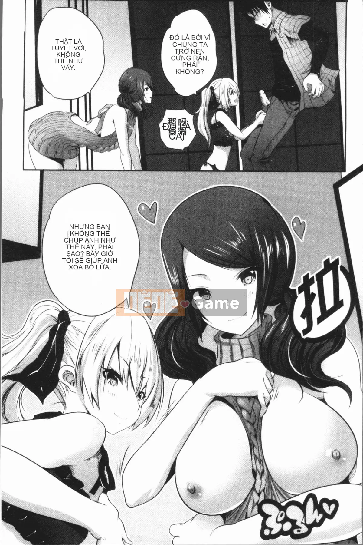 [Gumi Soda] Tôi bị hai mẹ con chó cái hiếp ngược mặc dù tôi không làm gì cả!