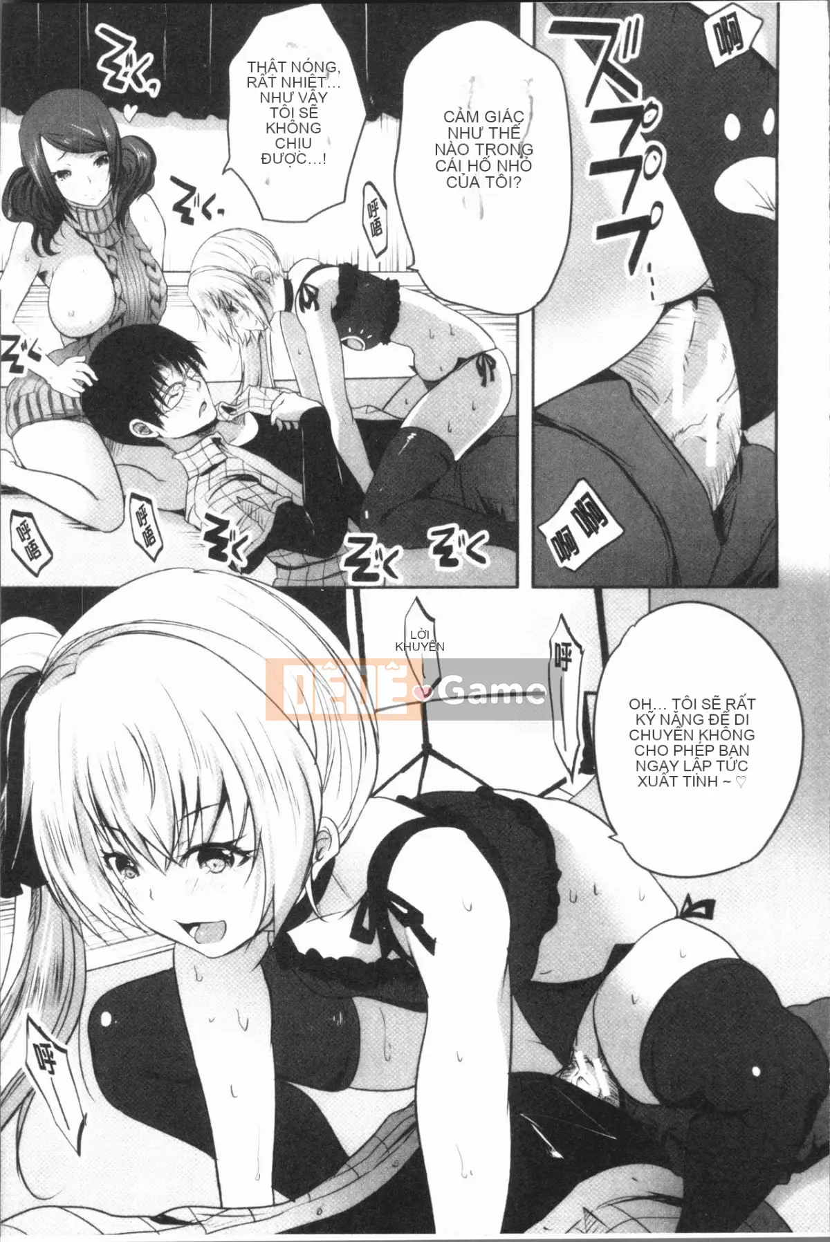 [Gumi Soda] Tôi bị hai mẹ con chó cái hiếp ngược mặc dù tôi không làm gì cả!