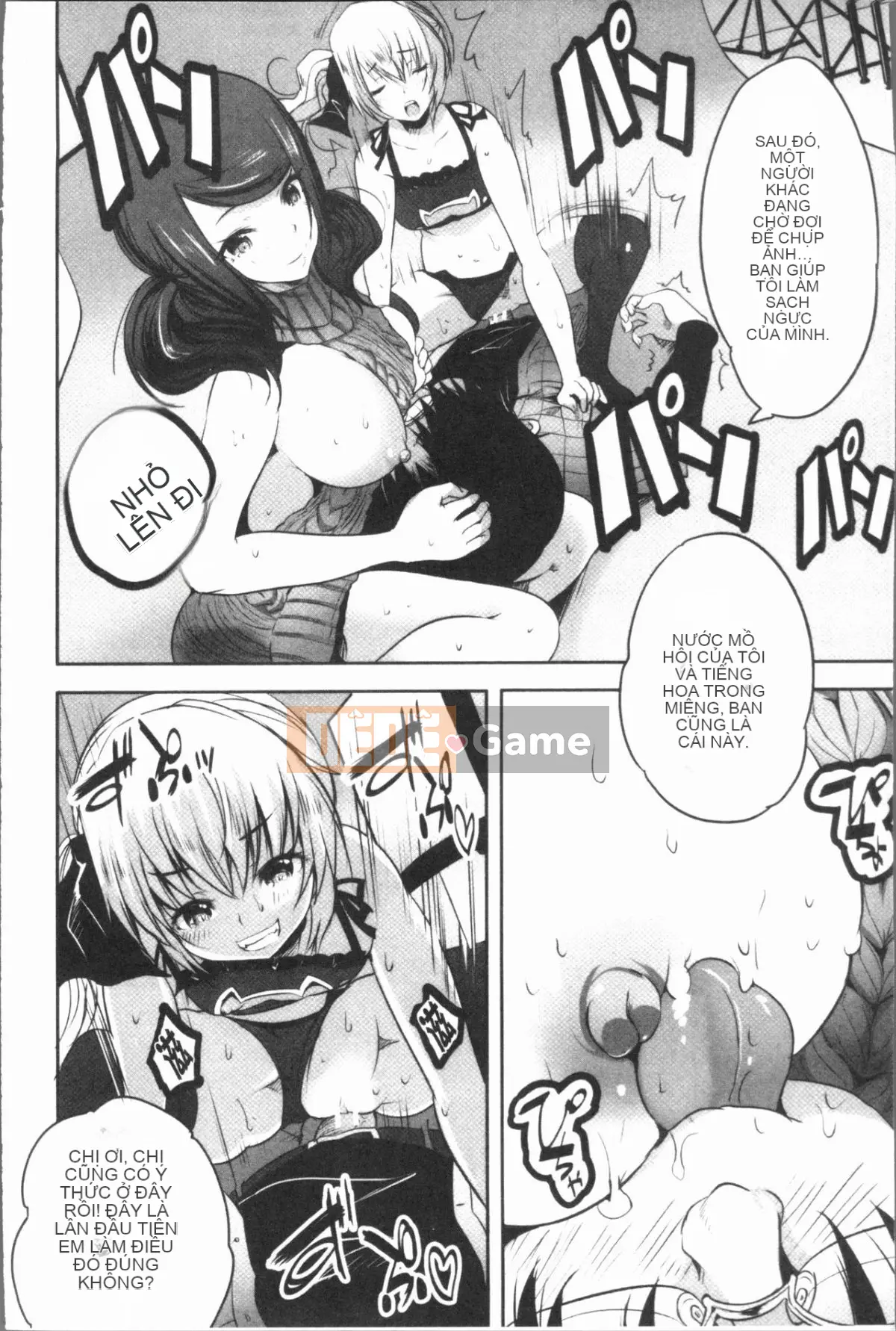 [Gumi Soda] Tôi bị hai mẹ con chó cái hiếp ngược mặc dù tôi không làm gì cả!