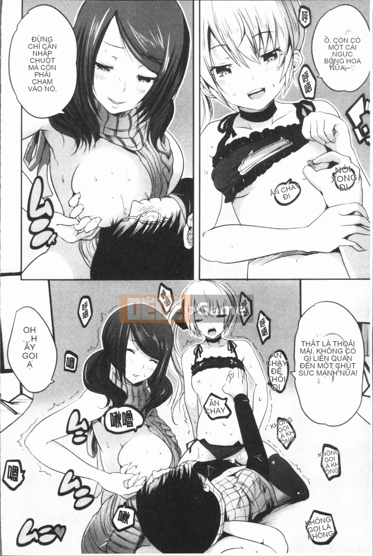 [Gumi Soda] Tôi bị hai mẹ con chó cái hiếp ngược mặc dù tôi không làm gì cả!