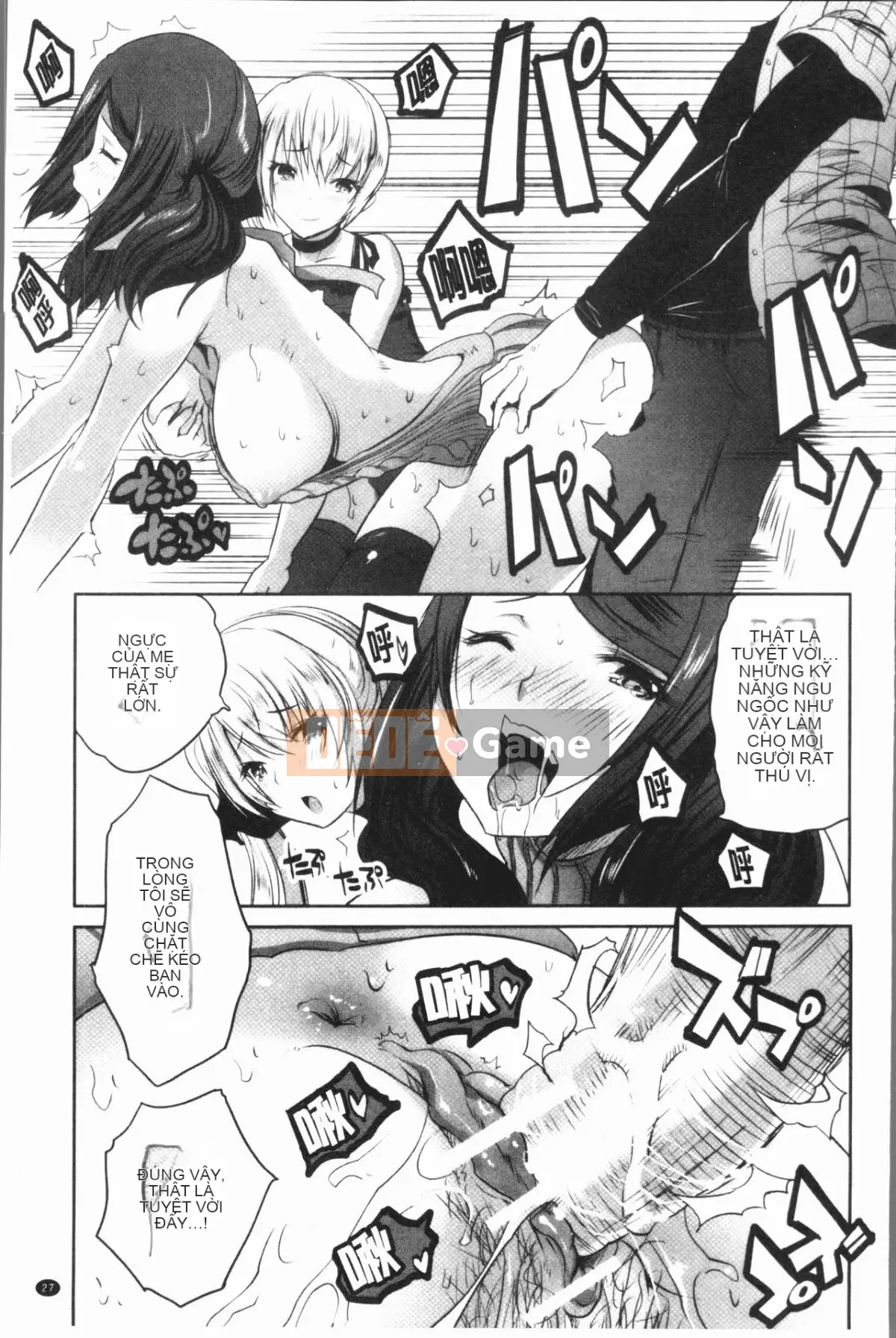 [Gumi Soda] Tôi bị hai mẹ con chó cái hiếp ngược mặc dù tôi không làm gì cả!