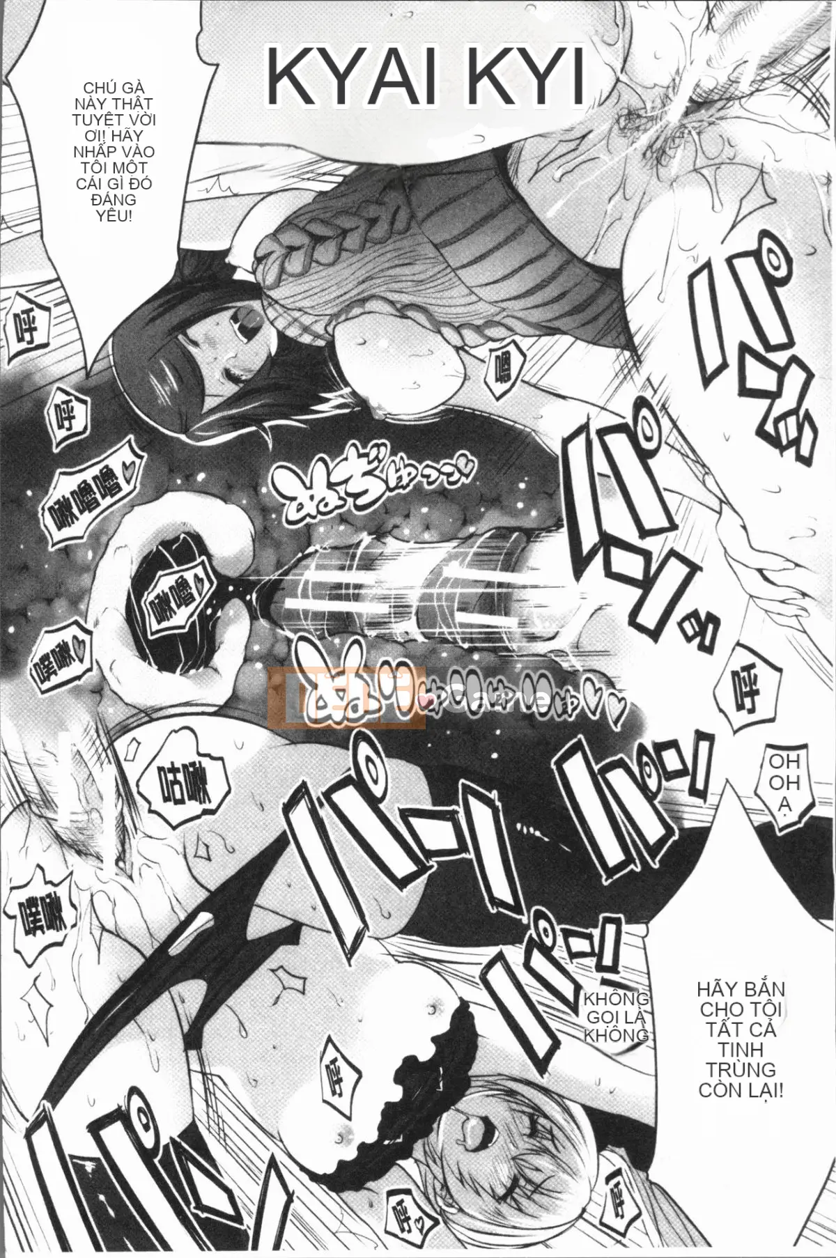 [Gumi Soda] Tôi bị hai mẹ con chó cái hiếp ngược mặc dù tôi không làm gì cả!