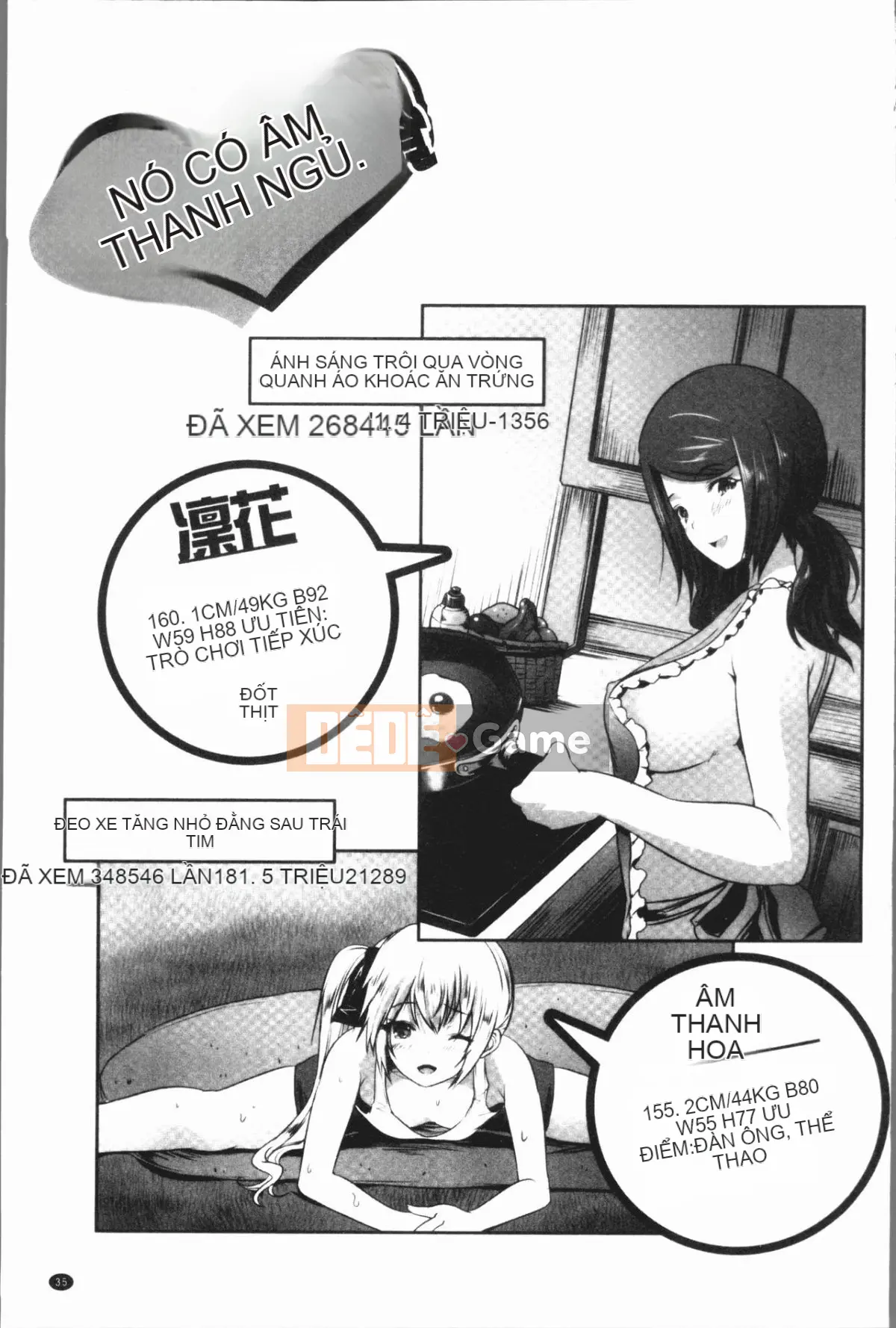 [Gumi Soda] Tôi bị hai mẹ con chó cái hiếp ngược mặc dù tôi không làm gì cả!