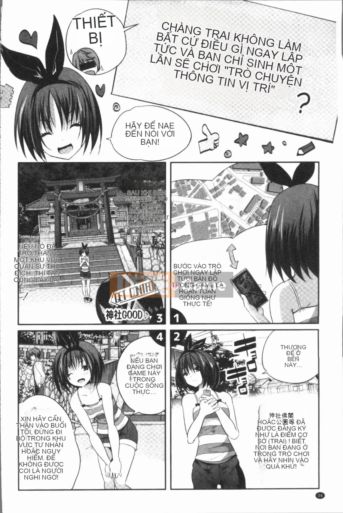 [Gumi Soda] Tôi bị hai mẹ con chó cái hiếp ngược mặc dù tôi không làm gì cả!