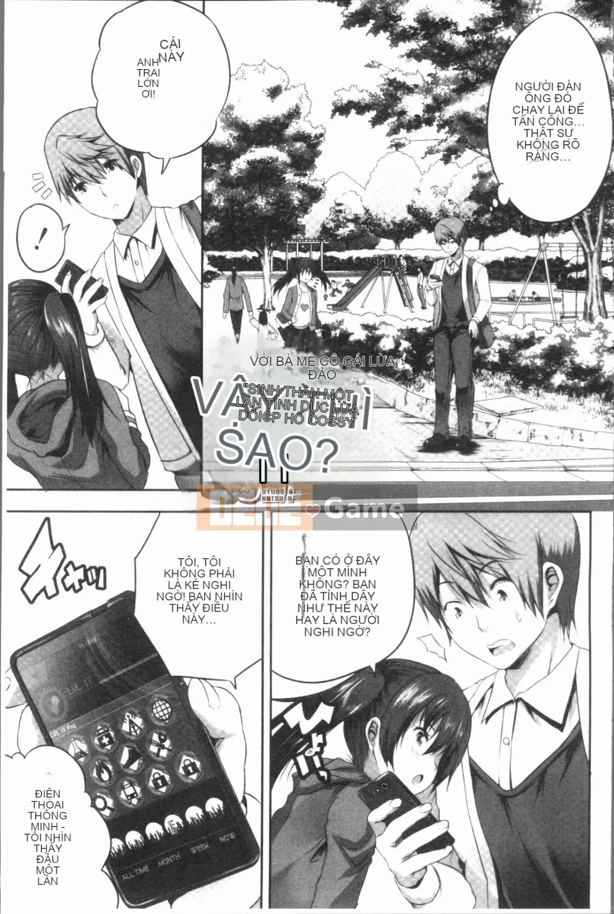 [Gumi Soda] Tôi bị hai mẹ con chó cái hiếp ngược mặc dù tôi không làm gì cả!