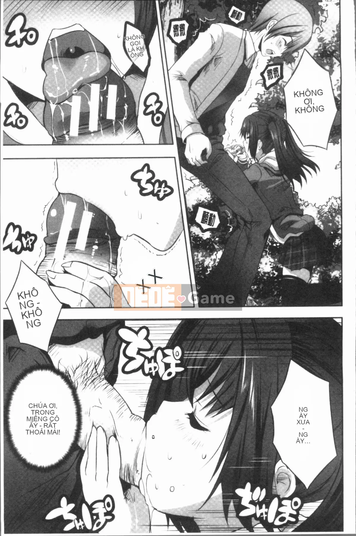 [Gumi Soda] Tôi bị hai mẹ con chó cái hiếp ngược mặc dù tôi không làm gì cả!