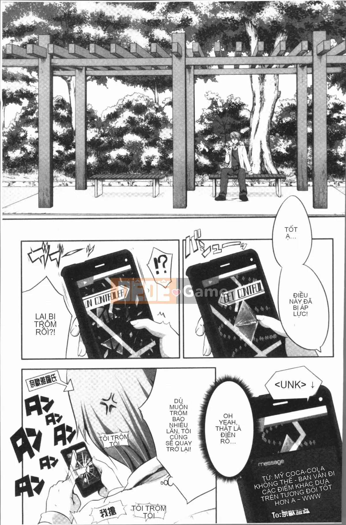 [Gumi Soda] Tôi bị hai mẹ con chó cái hiếp ngược mặc dù tôi không làm gì cả!