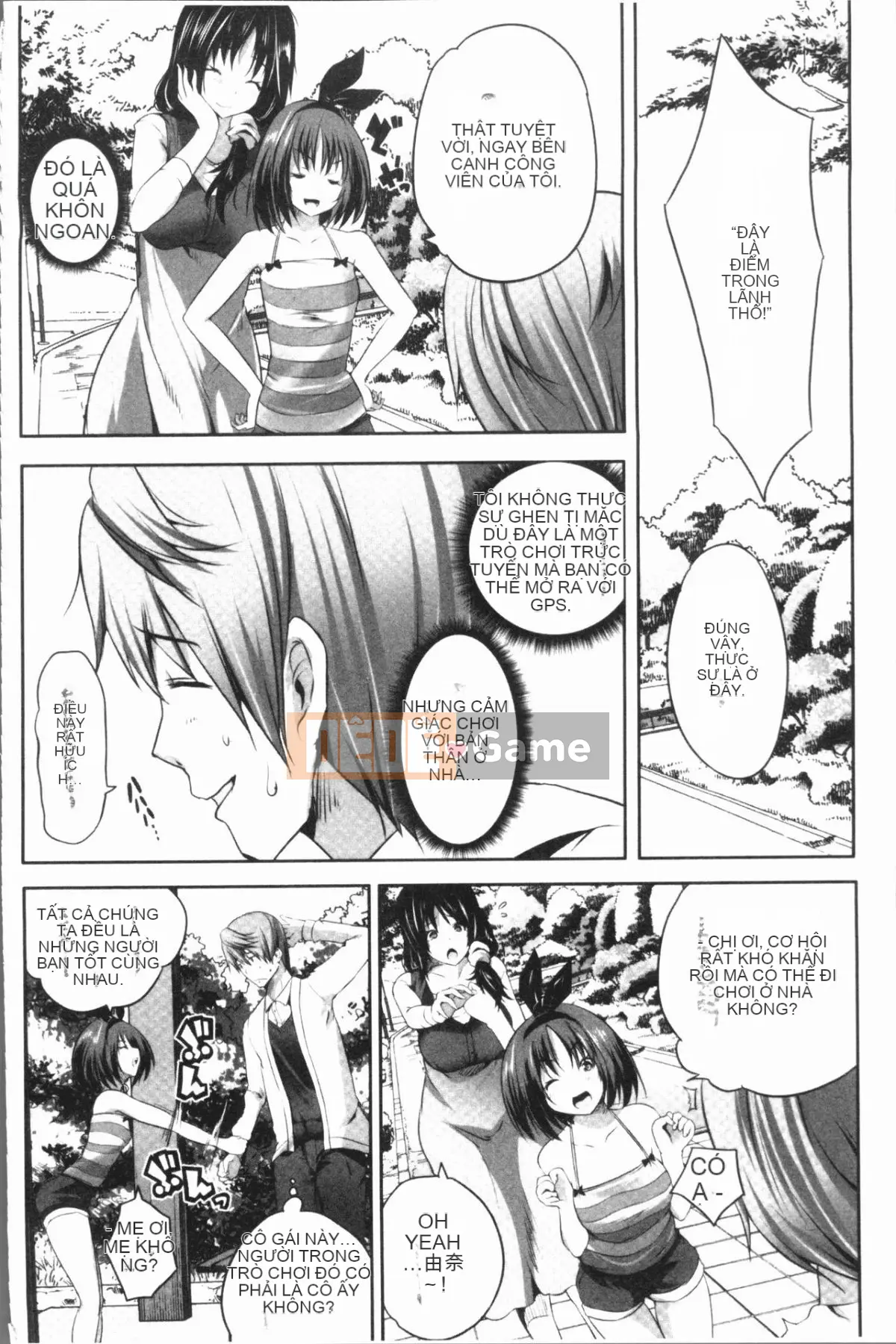 [Gumi Soda] Tôi bị hai mẹ con chó cái hiếp ngược mặc dù tôi không làm gì cả!