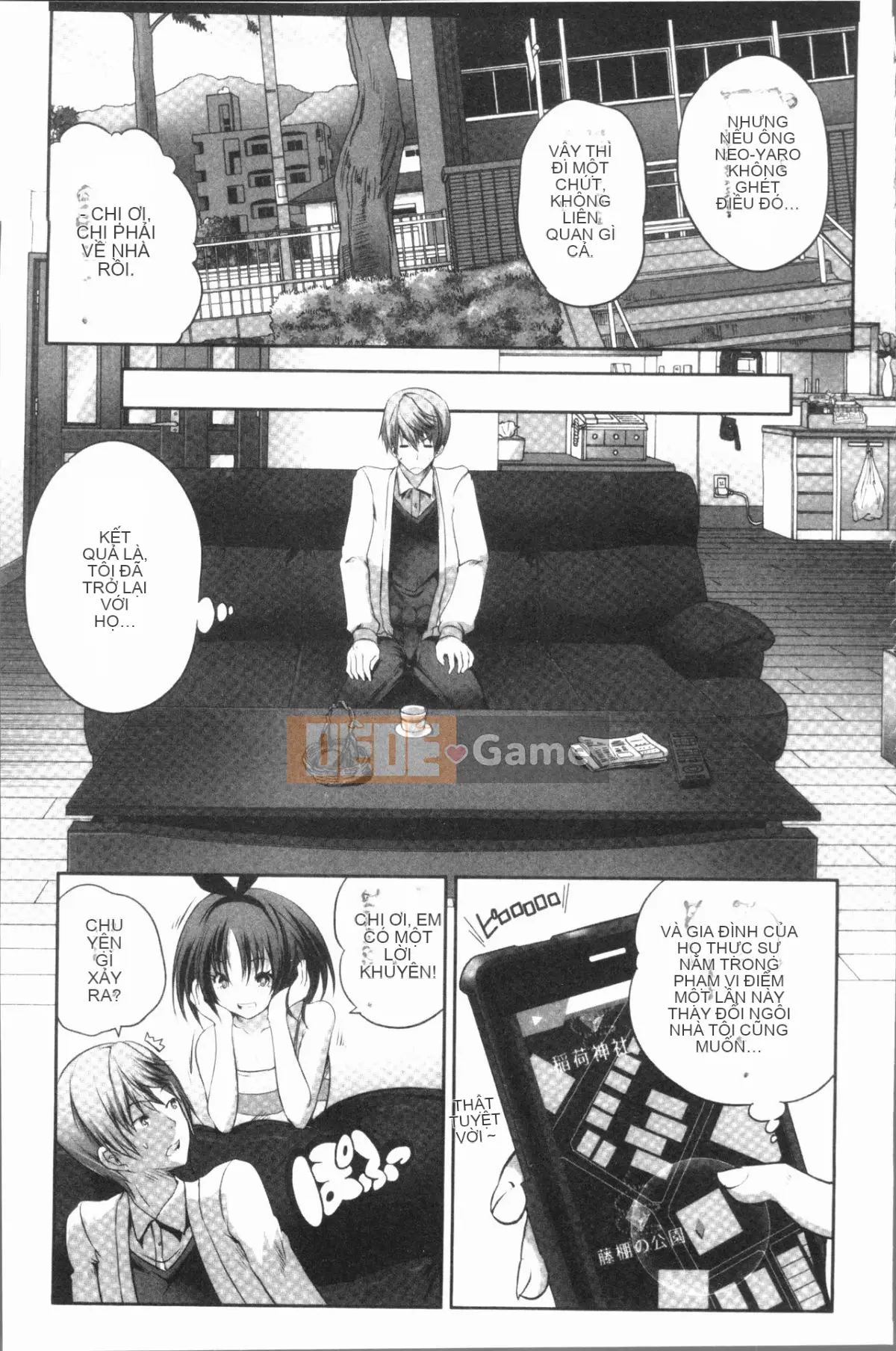 [Gumi Soda] Tôi bị hai mẹ con chó cái hiếp ngược mặc dù tôi không làm gì cả!