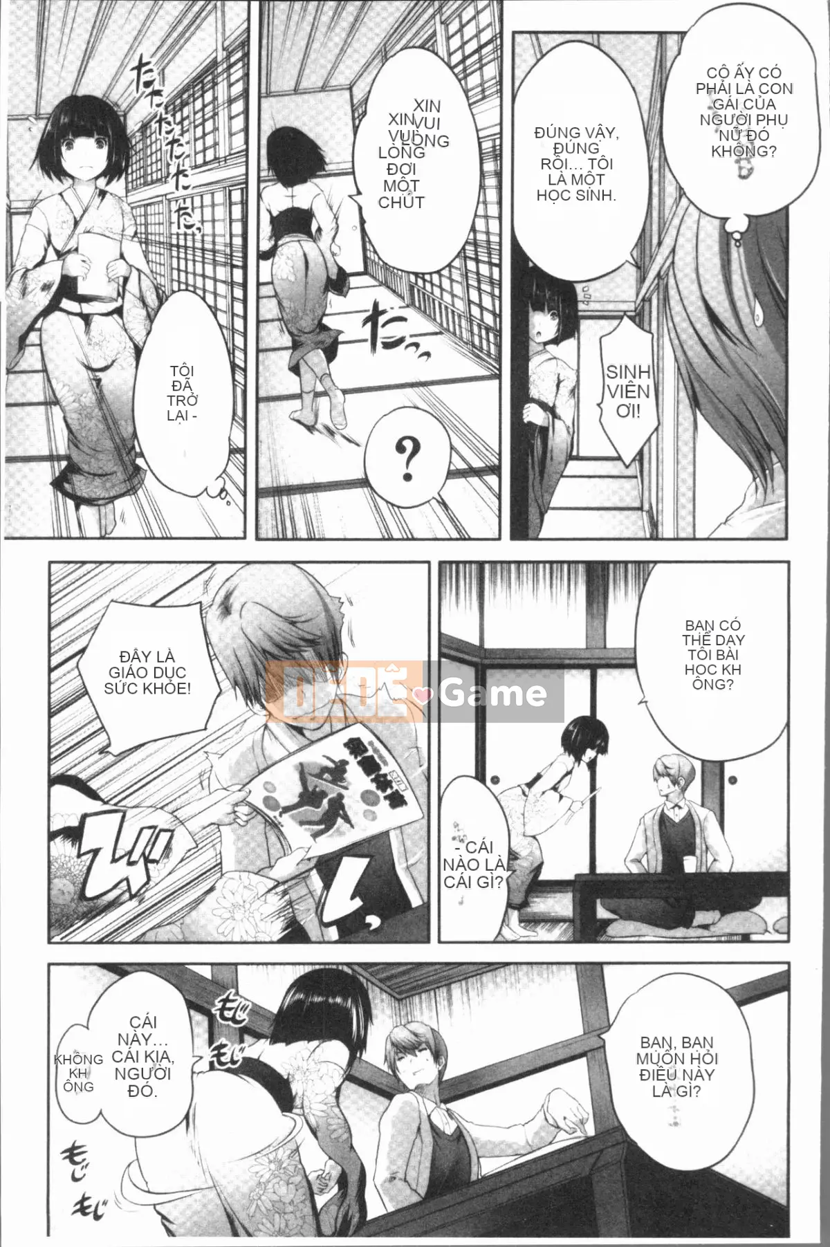 [Gumi Soda] Tôi bị hai mẹ con chó cái hiếp ngược mặc dù tôi không làm gì cả!