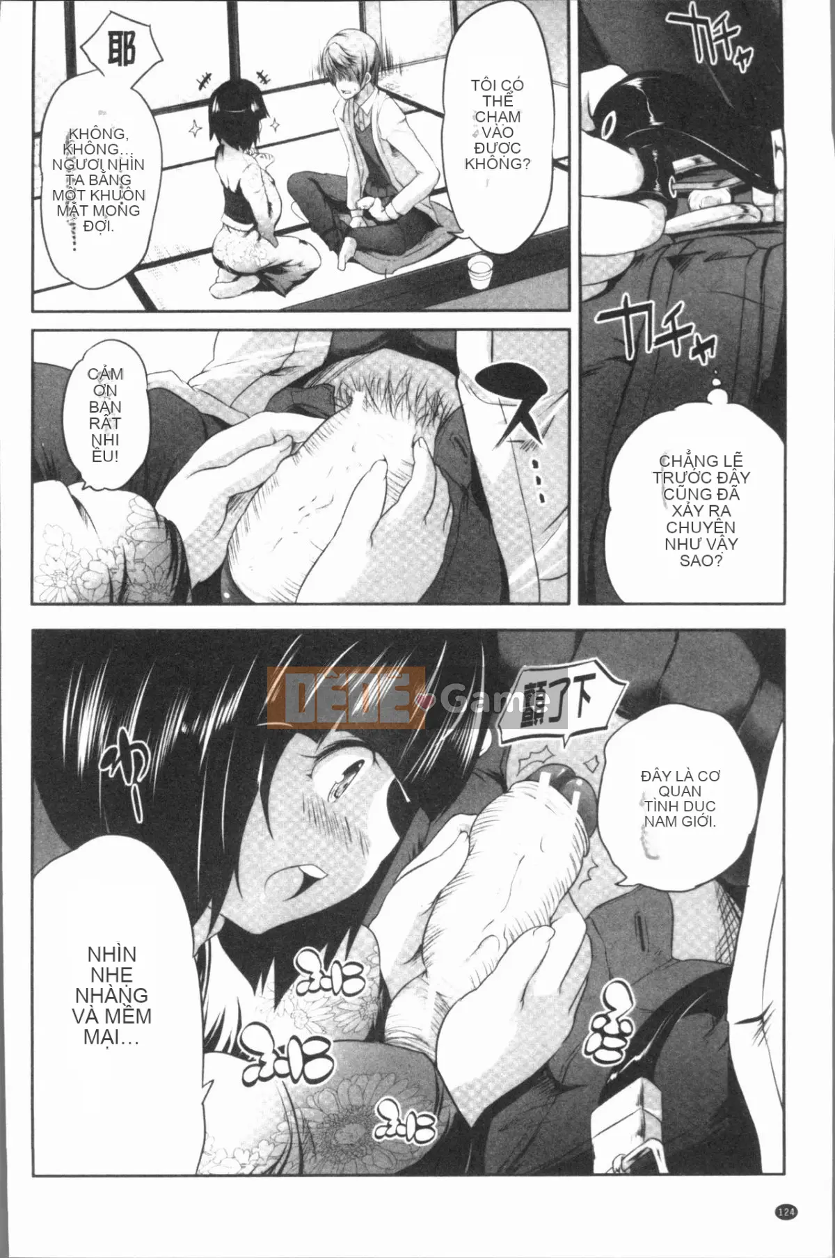 [Gumi Soda] Tôi bị hai mẹ con chó cái hiếp ngược mặc dù tôi không làm gì cả!