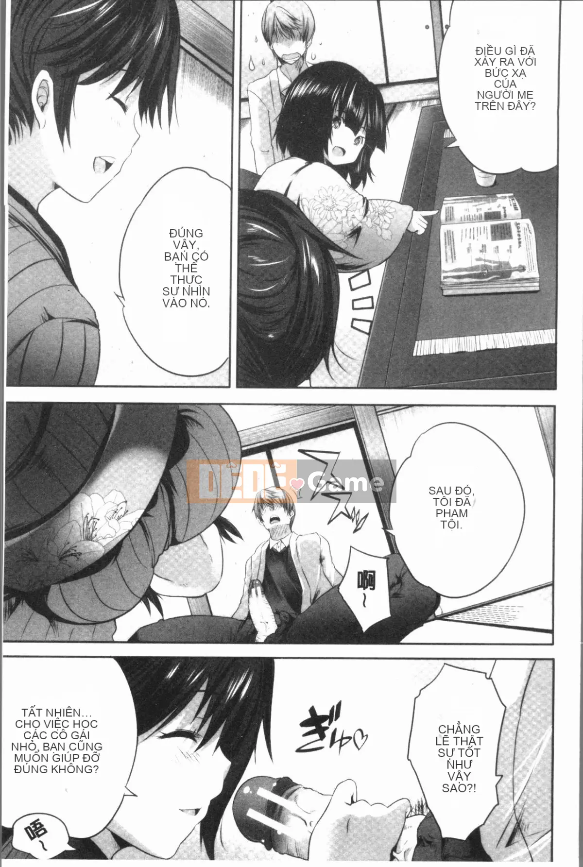 [Gumi Soda] Tôi bị hai mẹ con chó cái hiếp ngược mặc dù tôi không làm gì cả!