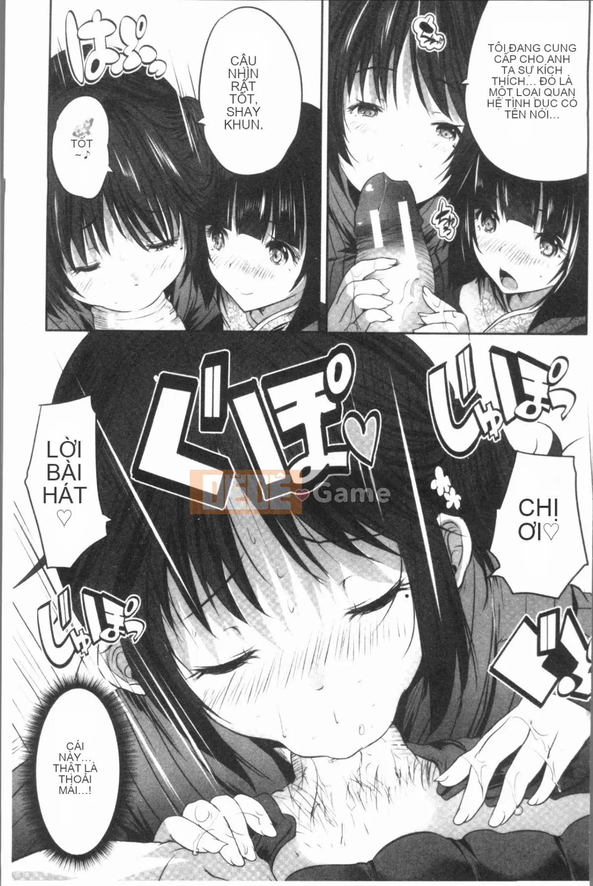 [Gumi Soda] Tôi bị hai mẹ con chó cái hiếp ngược mặc dù tôi không làm gì cả!