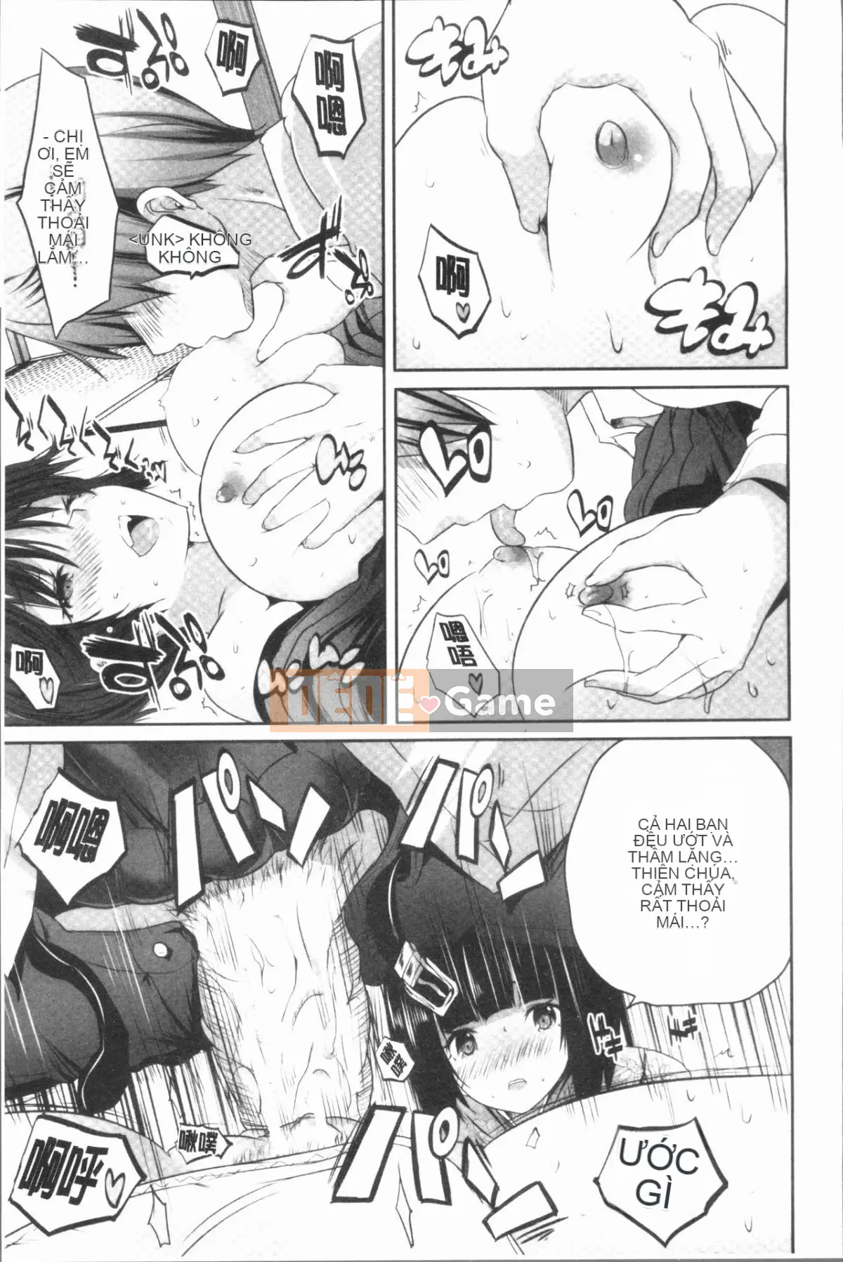 [Gumi Soda] Tôi bị hai mẹ con chó cái hiếp ngược mặc dù tôi không làm gì cả!