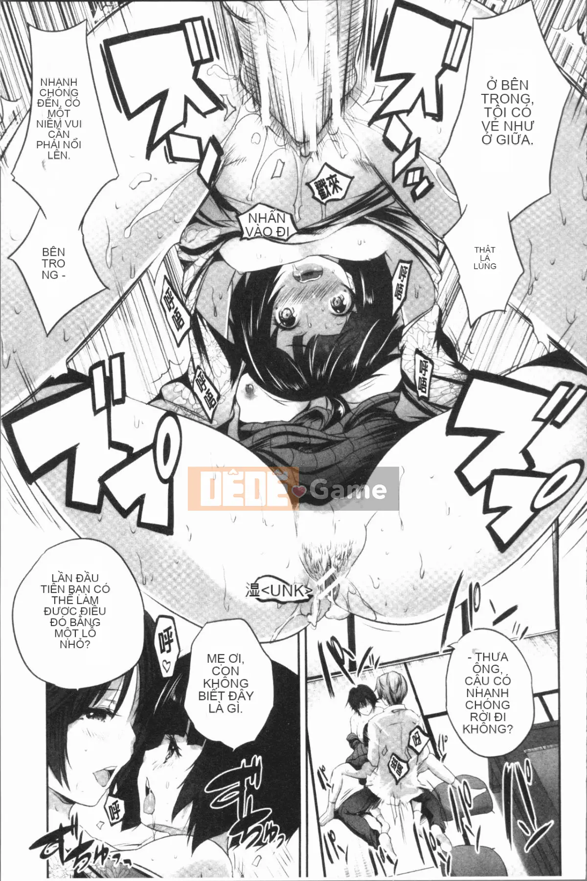 [Gumi Soda] Tôi bị hai mẹ con chó cái hiếp ngược mặc dù tôi không làm gì cả!