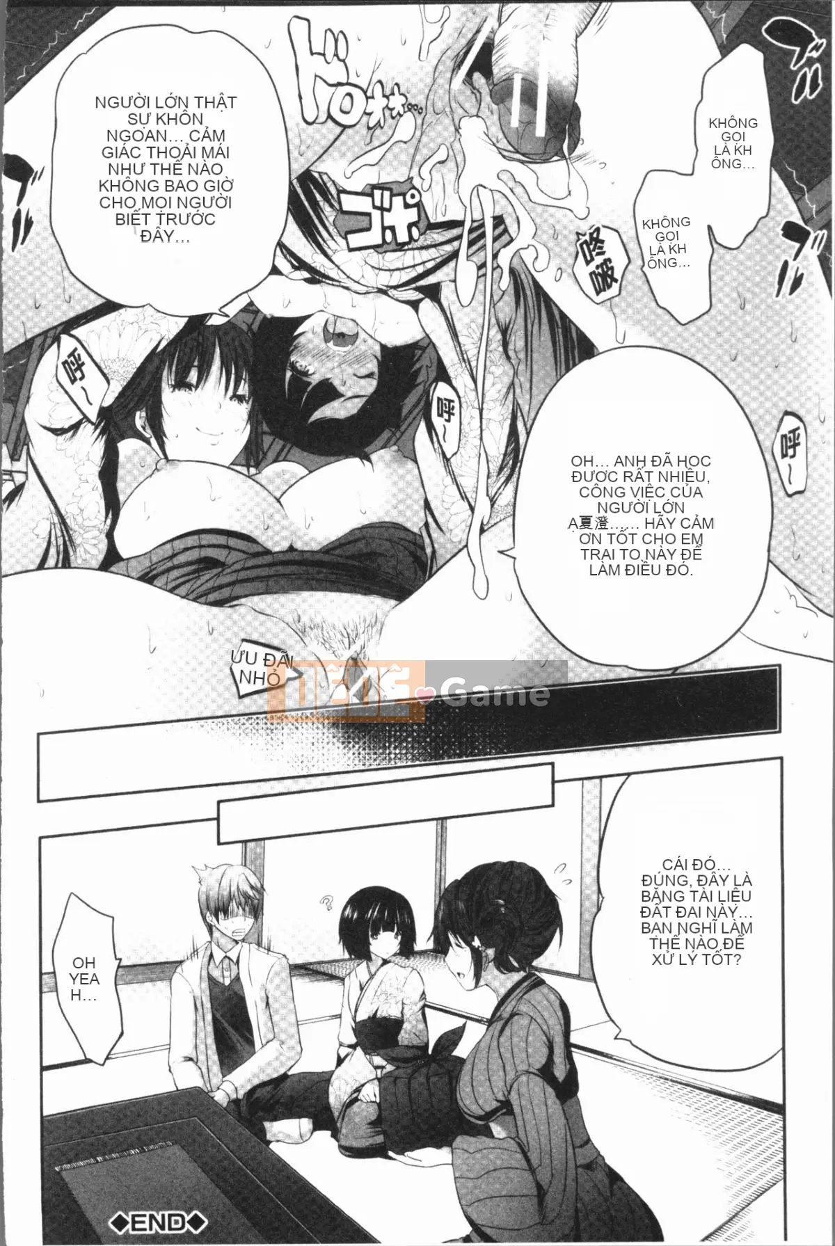 [Gumi Soda] Tôi bị hai mẹ con chó cái hiếp ngược mặc dù tôi không làm gì cả!