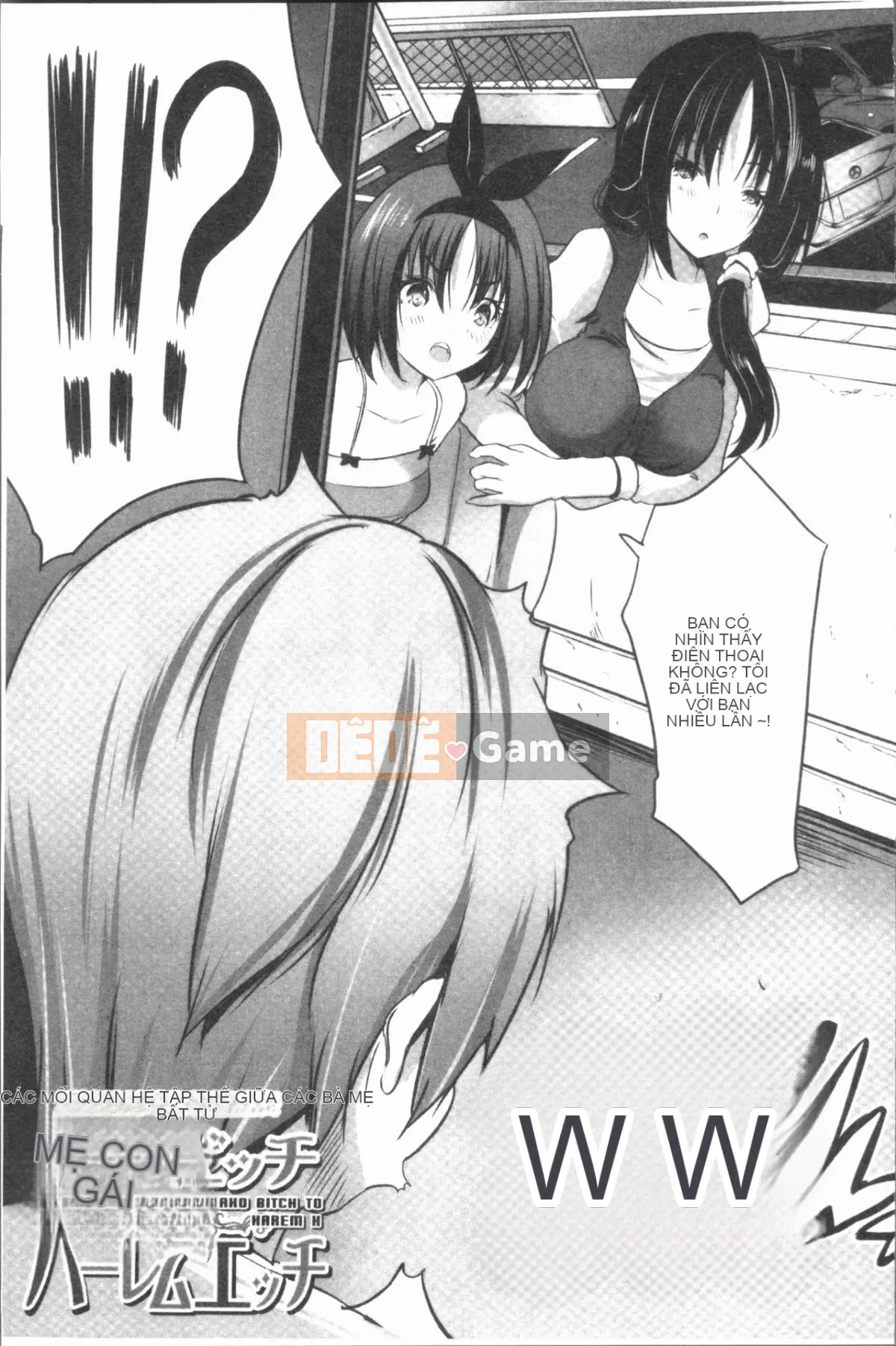 [Gumi Soda] Tôi bị hai mẹ con chó cái hiếp ngược mặc dù tôi không làm gì cả!