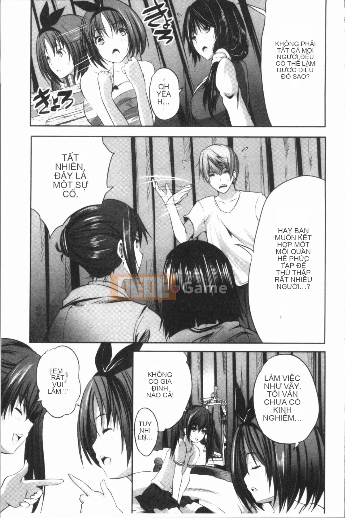 [Gumi Soda] Tôi bị hai mẹ con chó cái hiếp ngược mặc dù tôi không làm gì cả!