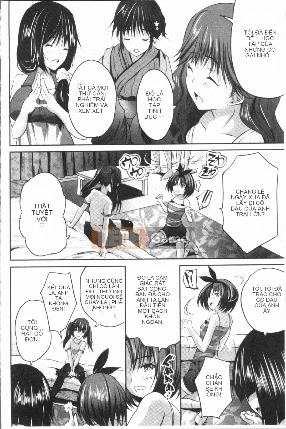 [Gumi Soda] Tôi bị hai mẹ con chó cái hiếp ngược mặc dù tôi không làm gì cả!