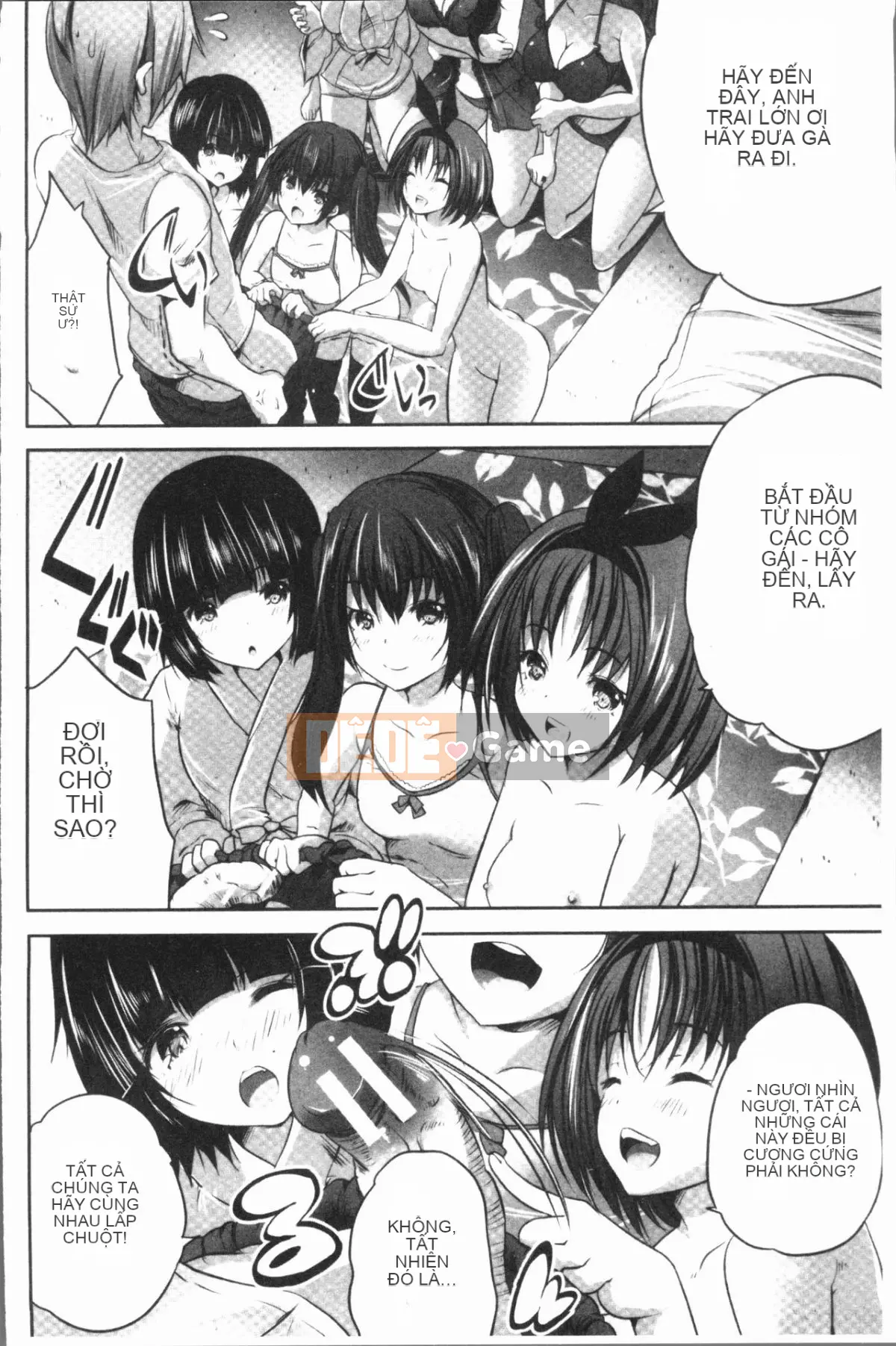 [Gumi Soda] Tôi bị hai mẹ con chó cái hiếp ngược mặc dù tôi không làm gì cả!