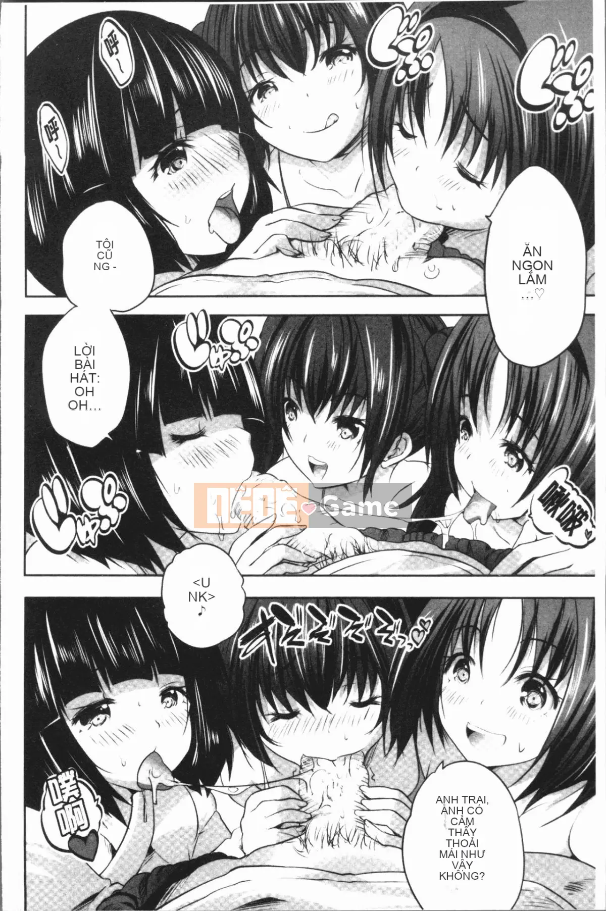 [Gumi Soda] Tôi bị hai mẹ con chó cái hiếp ngược mặc dù tôi không làm gì cả!