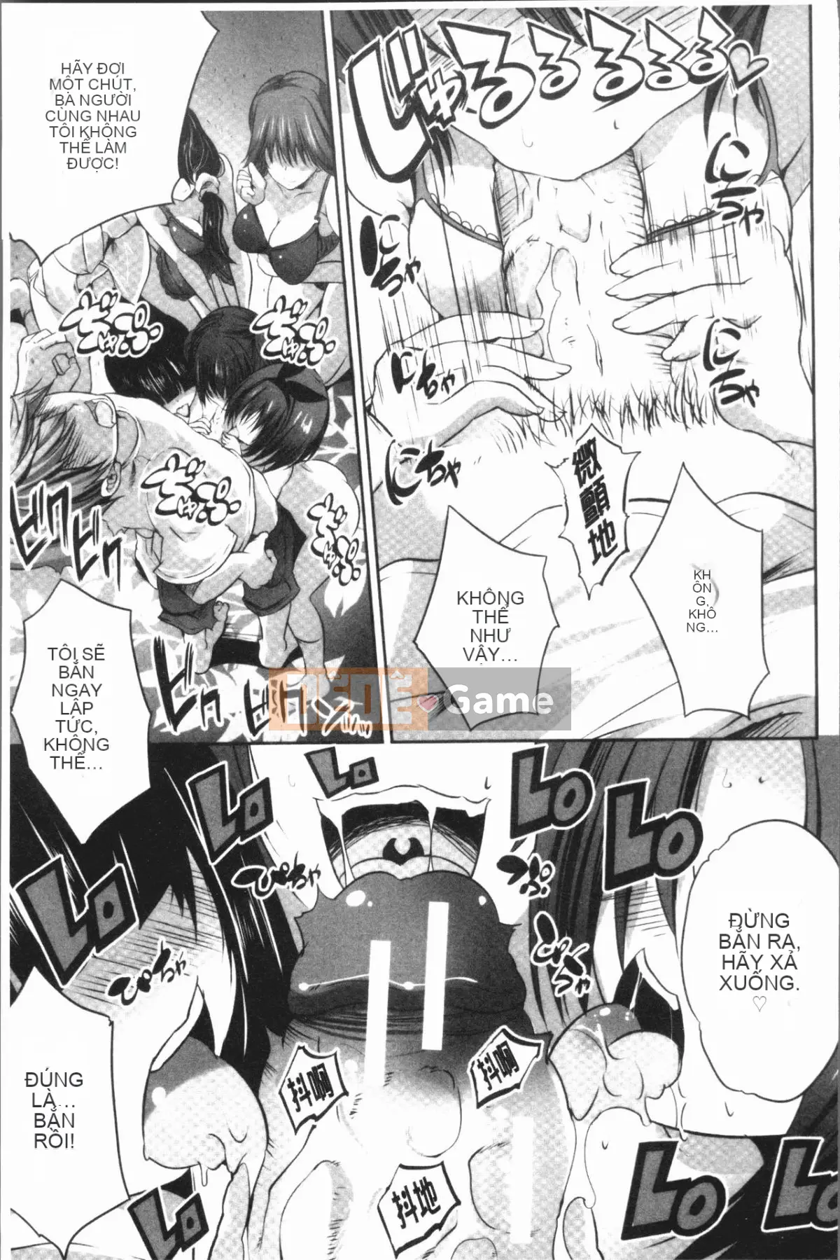 [Gumi Soda] Tôi bị hai mẹ con chó cái hiếp ngược mặc dù tôi không làm gì cả!