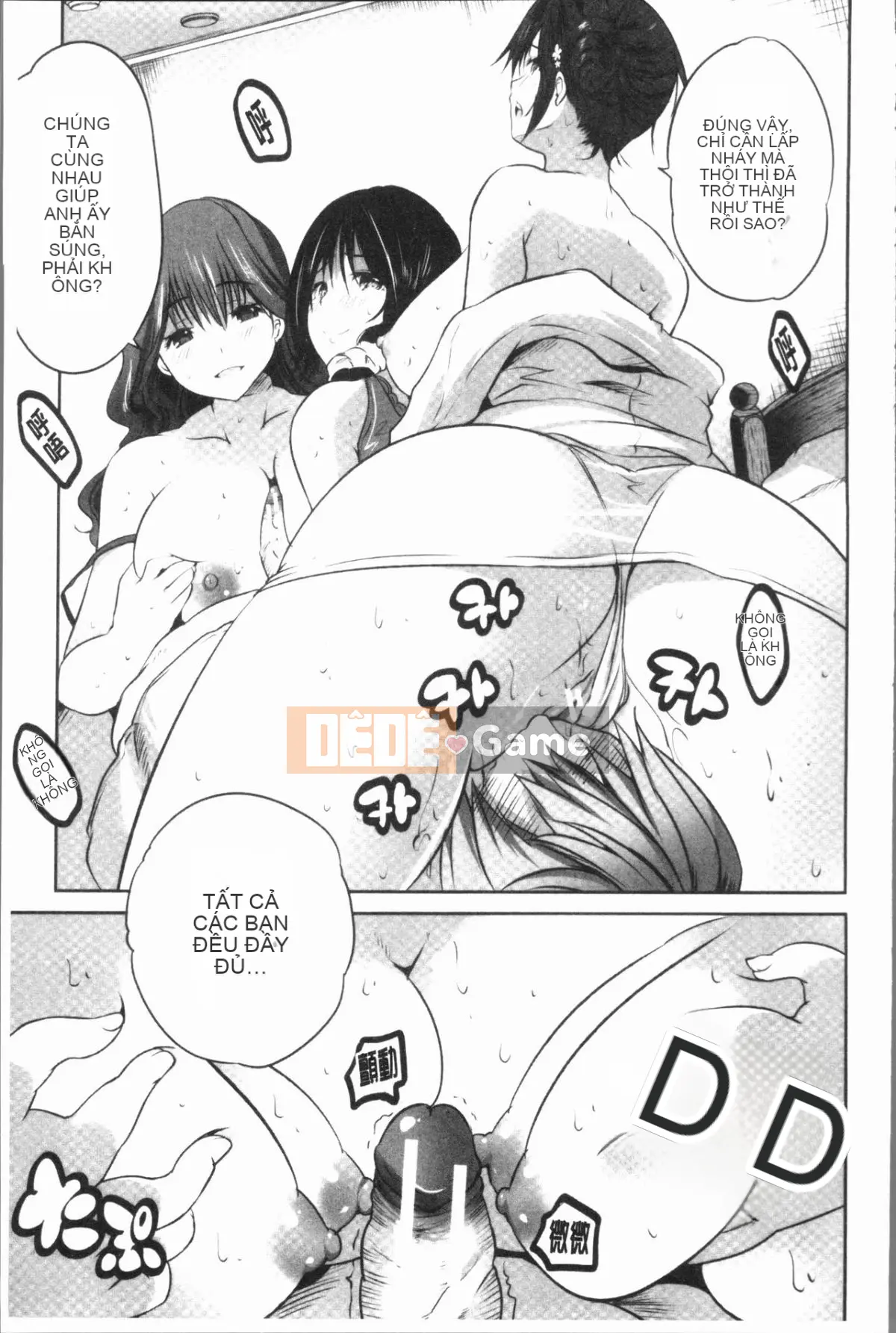 [Gumi Soda] Tôi bị hai mẹ con chó cái hiếp ngược mặc dù tôi không làm gì cả!