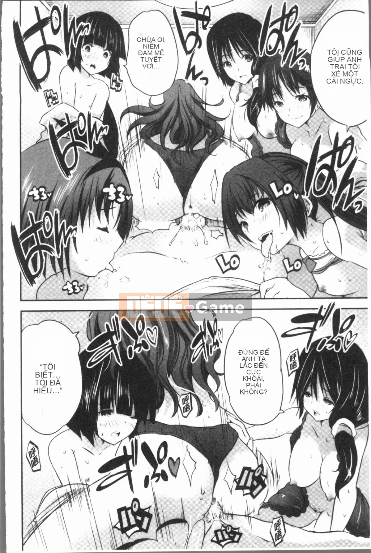 [Gumi Soda] Tôi bị hai mẹ con chó cái hiếp ngược mặc dù tôi không làm gì cả!