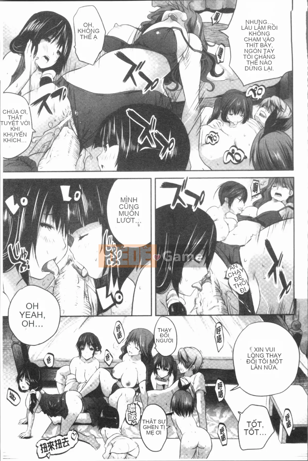 [Gumi Soda] Tôi bị hai mẹ con chó cái hiếp ngược mặc dù tôi không làm gì cả!