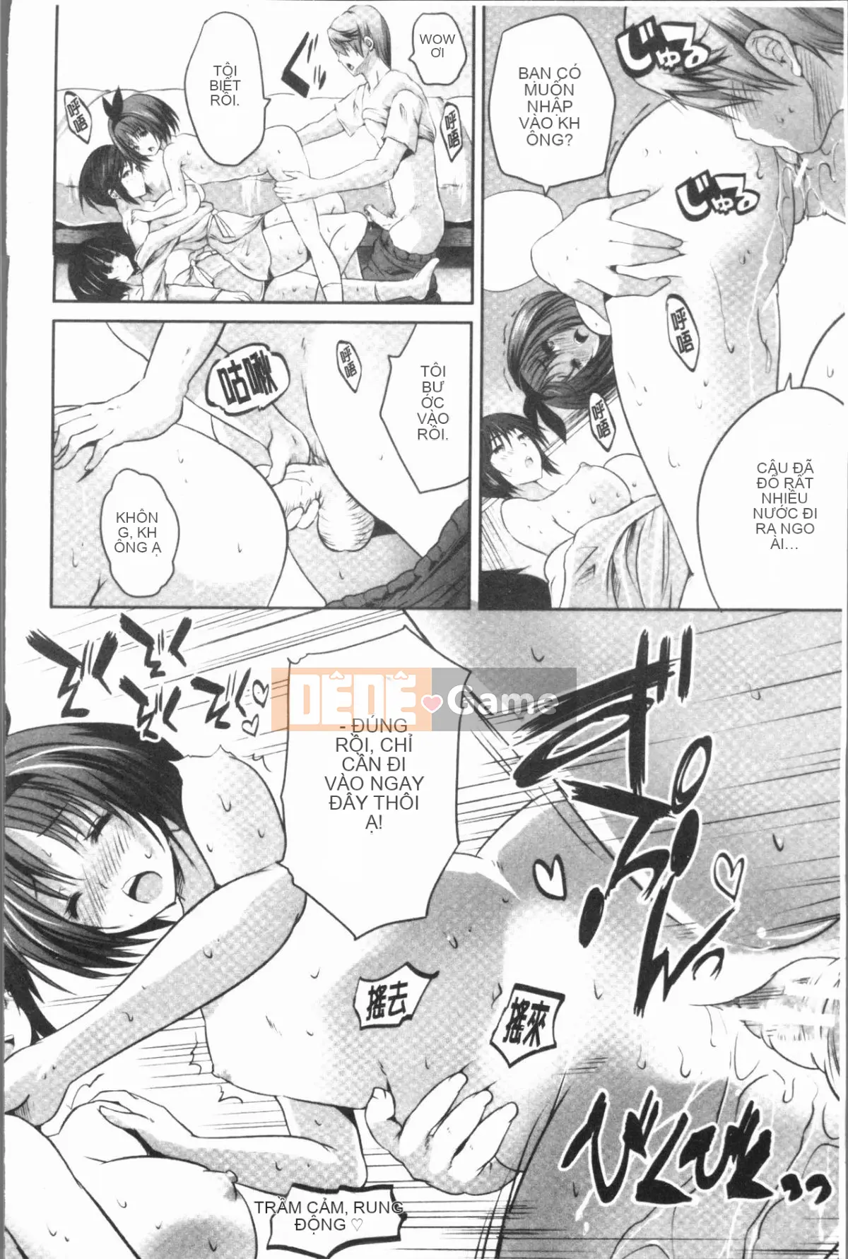 [Gumi Soda] Tôi bị hai mẹ con chó cái hiếp ngược mặc dù tôi không làm gì cả!