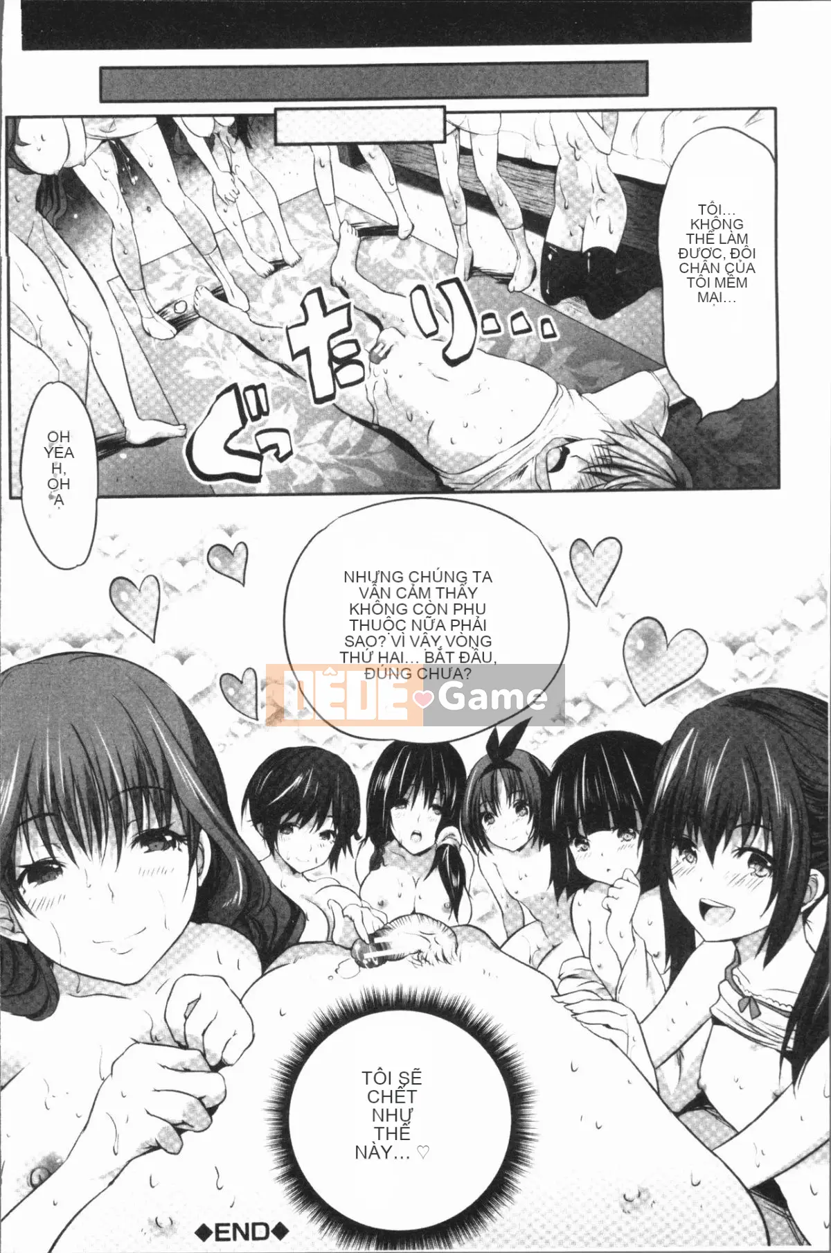 [Gumi Soda] Tôi bị hai mẹ con chó cái hiếp ngược mặc dù tôi không làm gì cả!