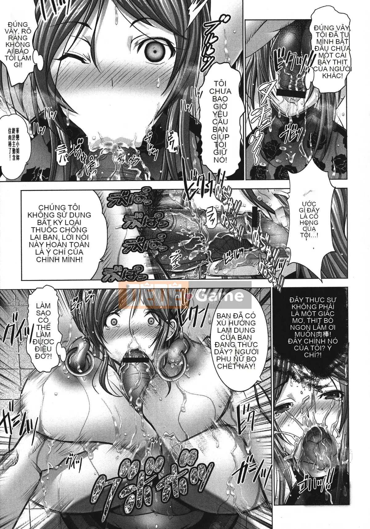 [Cá nhân tái hiện mộng xuân vĩ đại] [Da Linsen] Bộ ngực ma thuật✡Ngực rơi