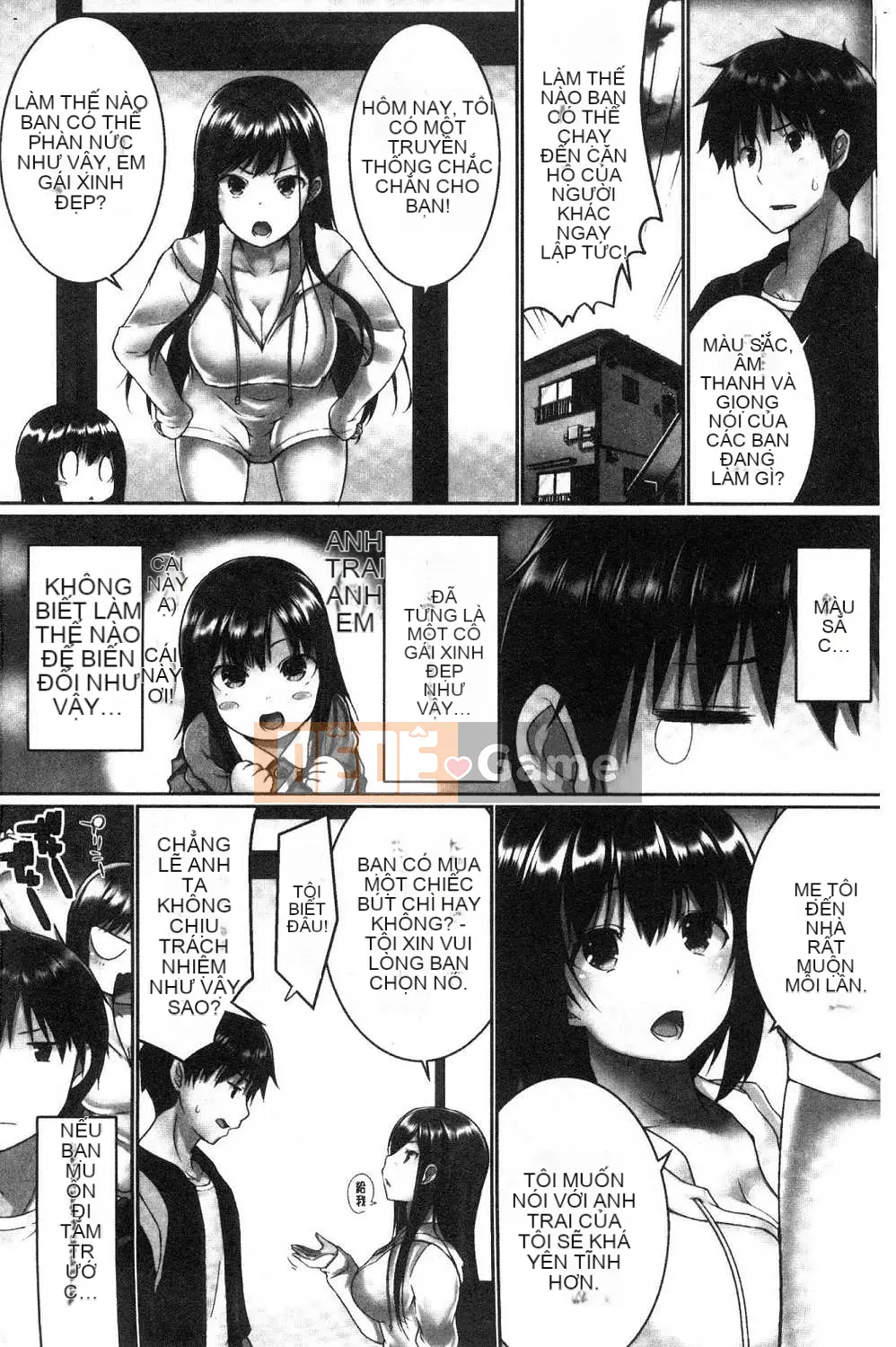 [Kazeteki Koubou][Kaizuka] Overflo ~Cảm giác tràn ngập của chị em khi được đưa vào~