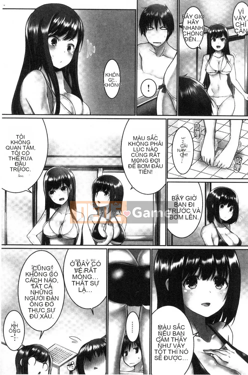 [Kazeteki Koubou][Kaizuka] Overflo ~Cảm giác tràn ngập của chị em khi được đưa vào~