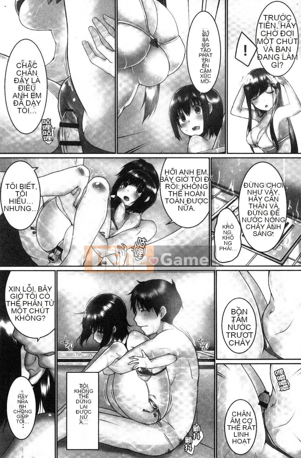 [Kazeteki Koubou][Kaizuka] Overflo ~Cảm giác tràn ngập của chị em khi được đưa vào~